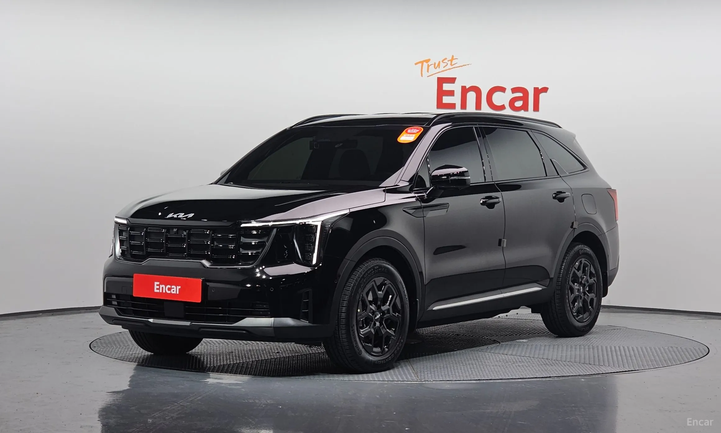 Kia Sorento 4th Generation