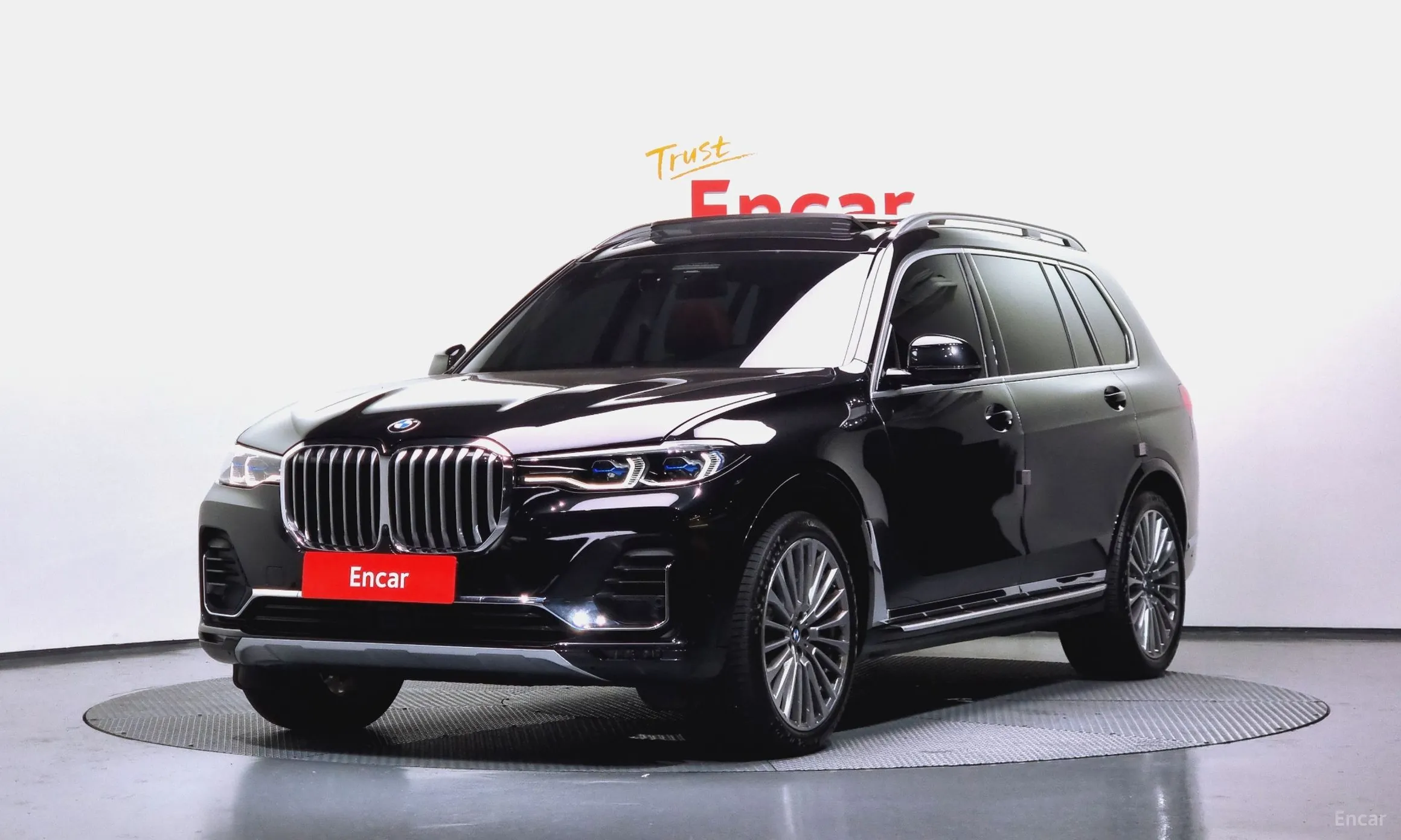 X7 (G07)