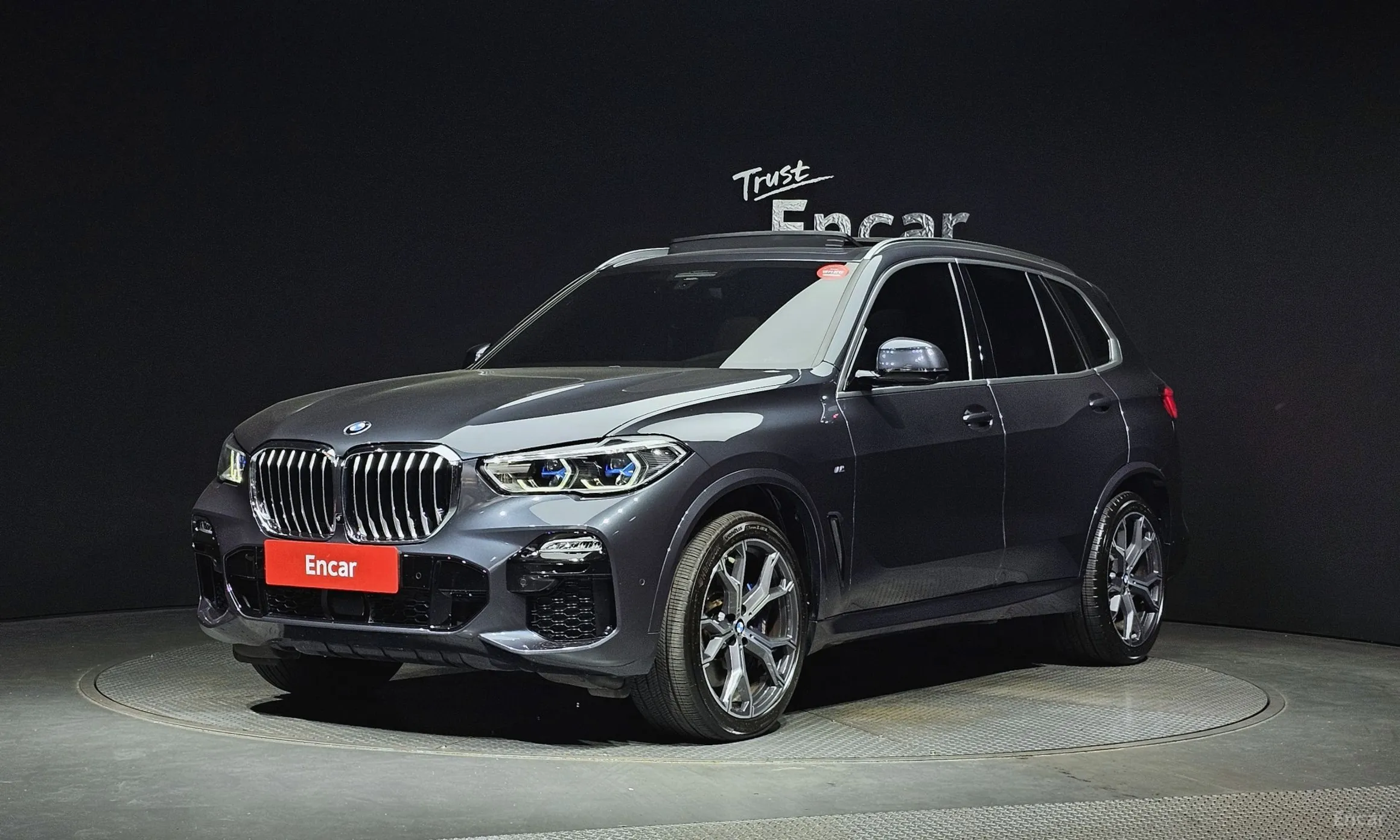 BMW X5 (G05)
