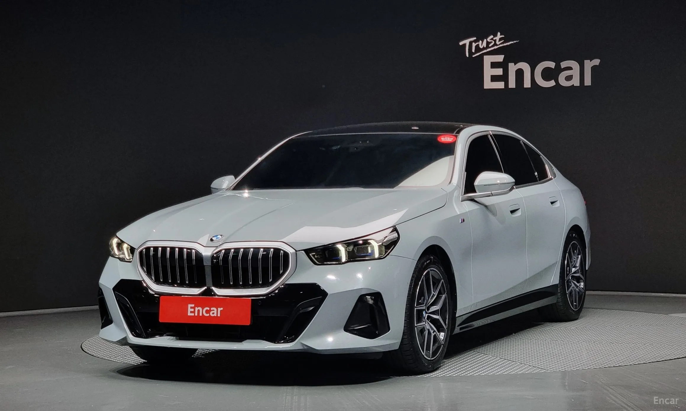 5 Series (G60)