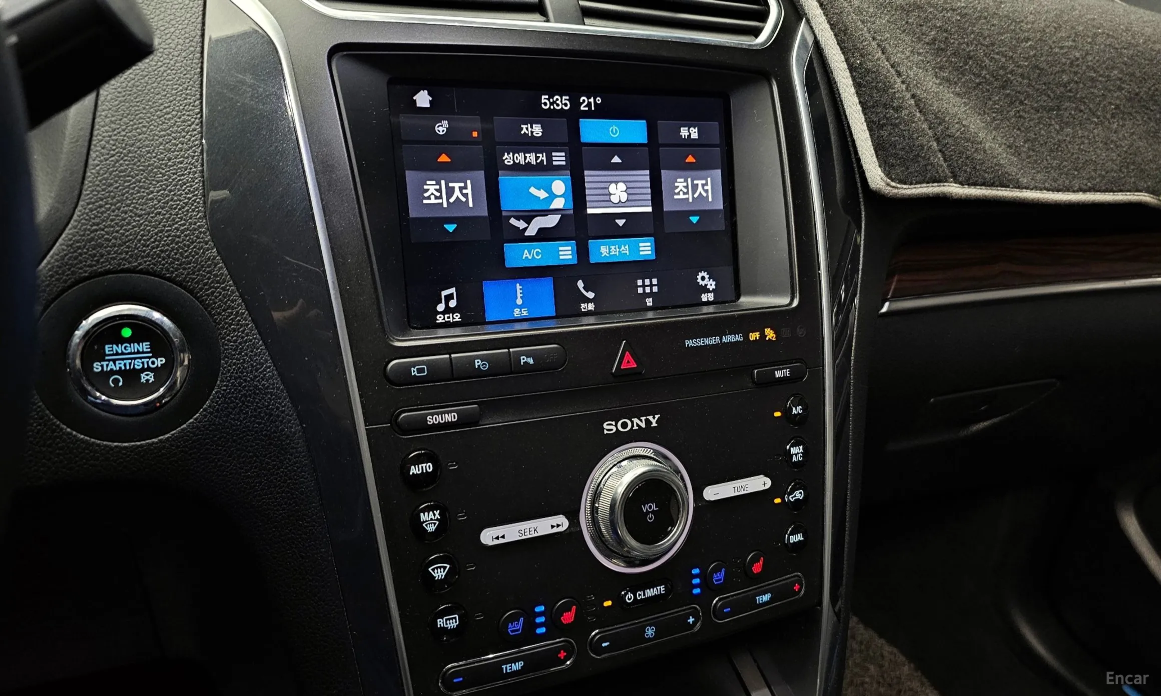 Ford Explorer превью 14
