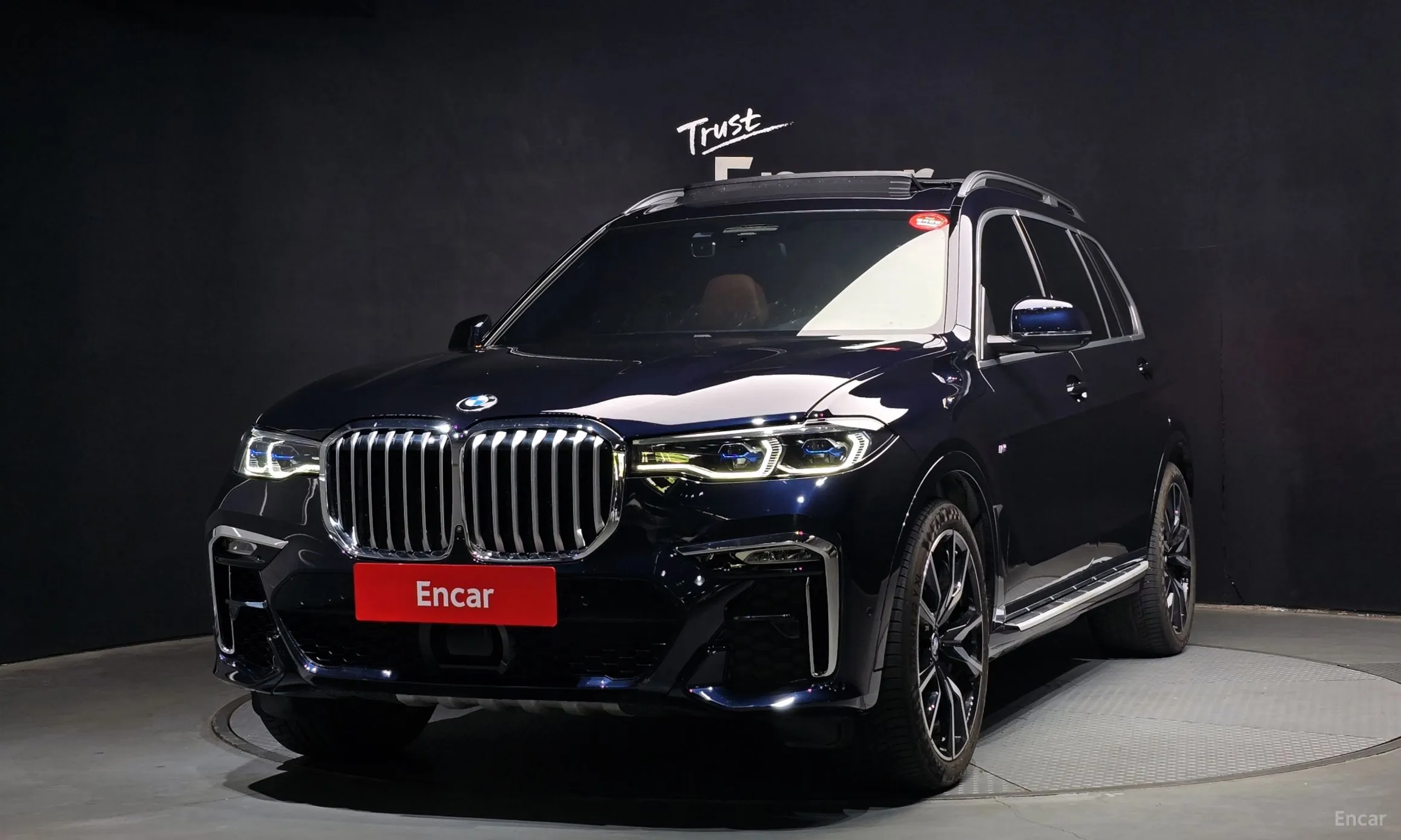 BMW X7 (G07)
