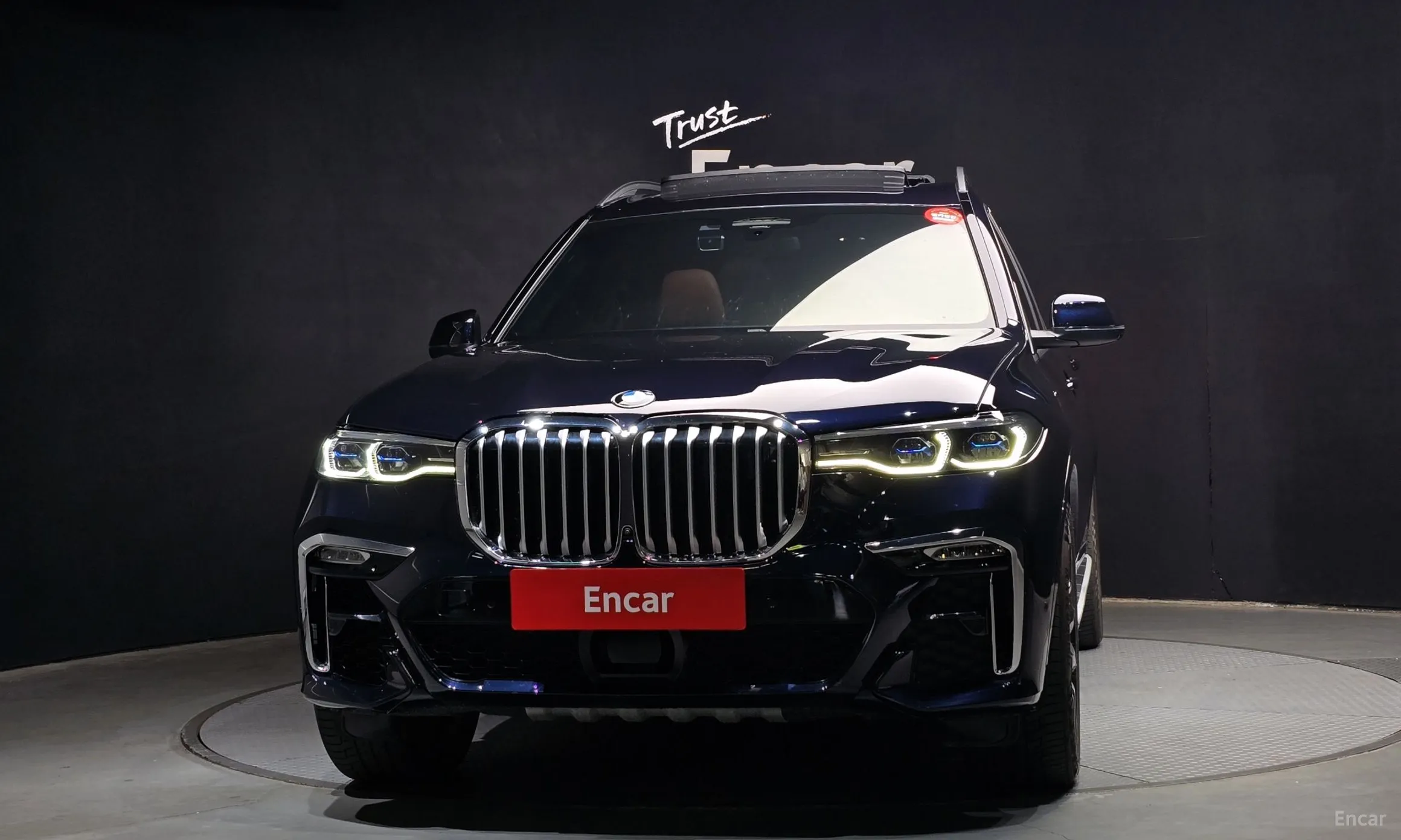 BMW X7 (G07)