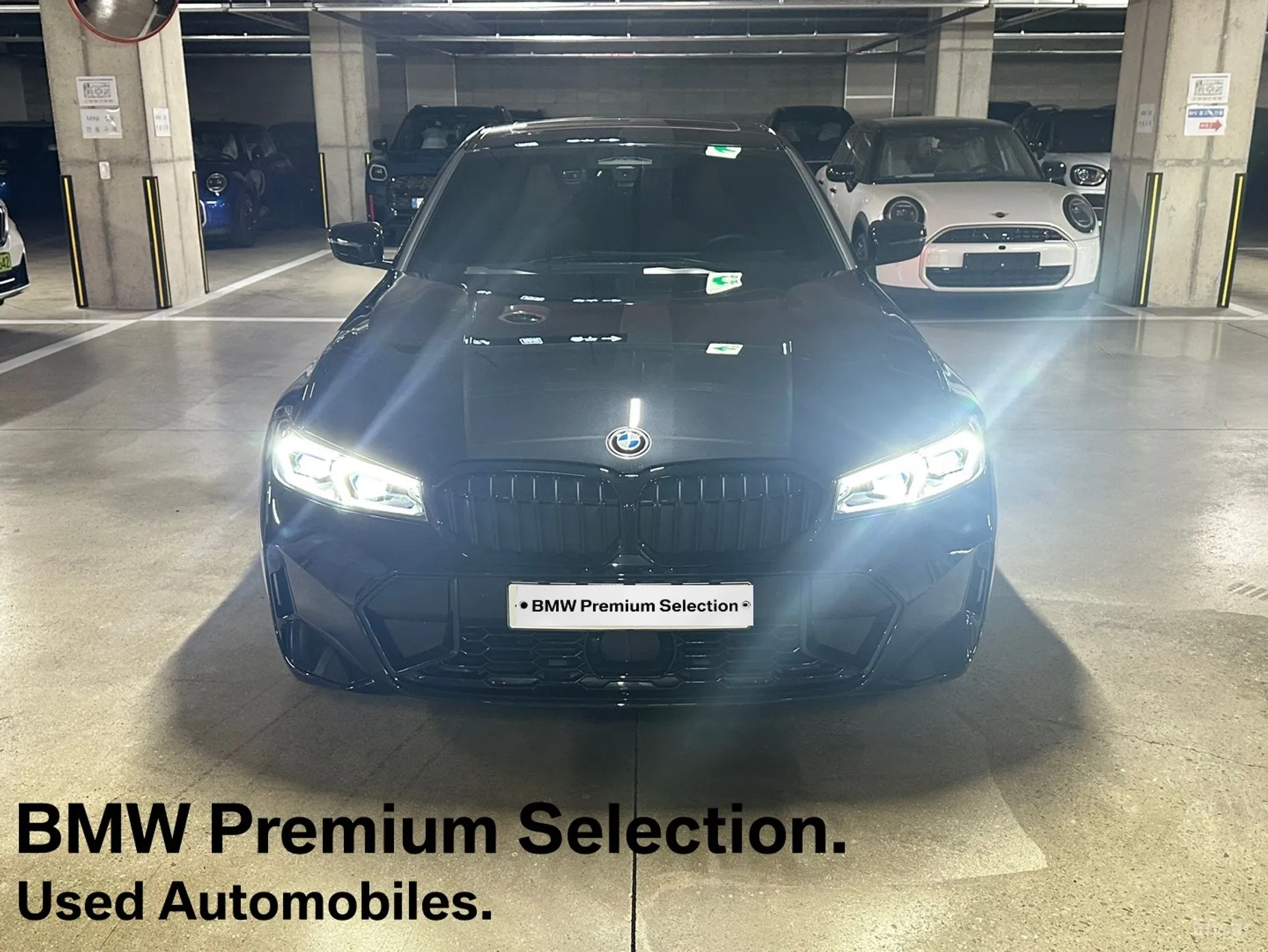 BMW 3 Series (G20) превью 2