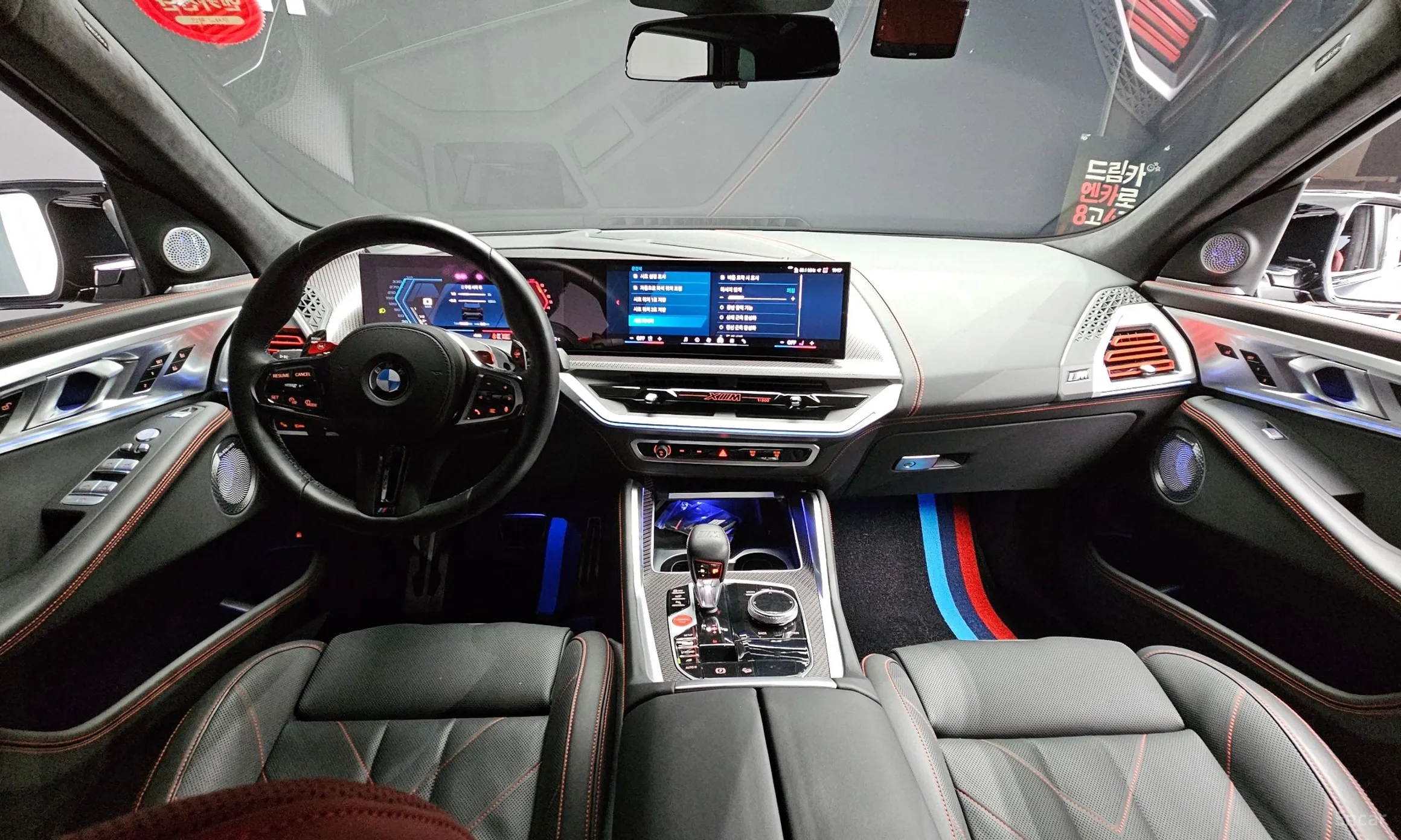 BMW XM (G09) превью 4