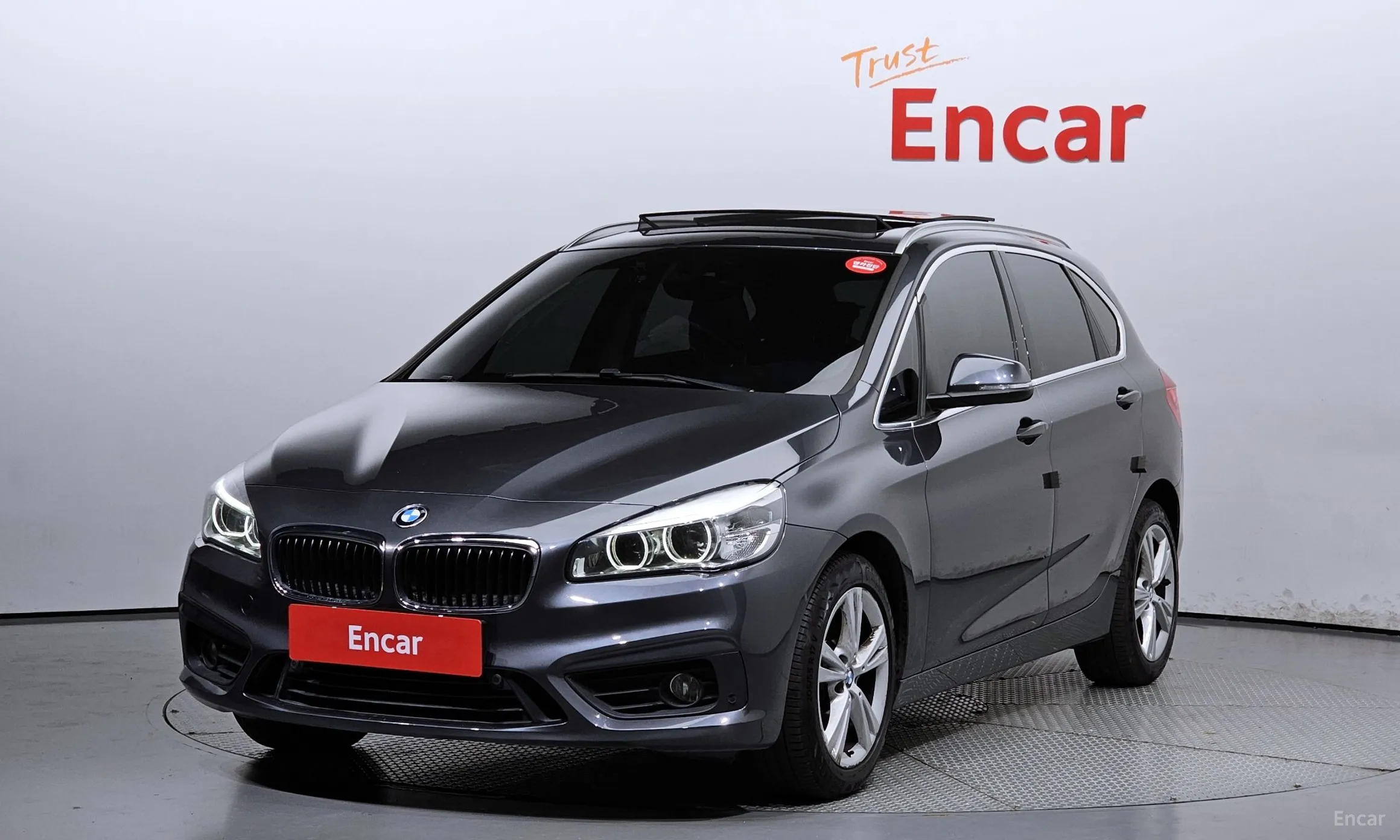2-Series Active Tourer (F45)