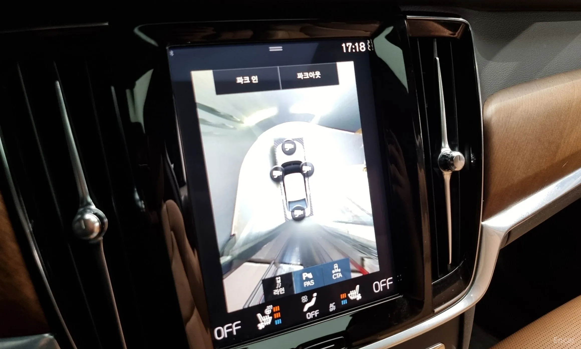 Volvo S90 превью 15