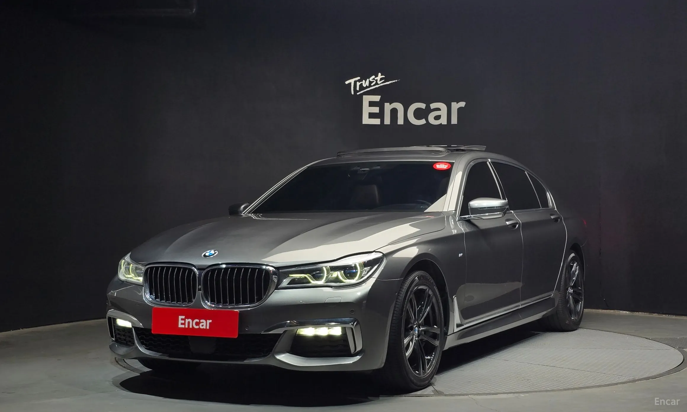 7 Series (G11)