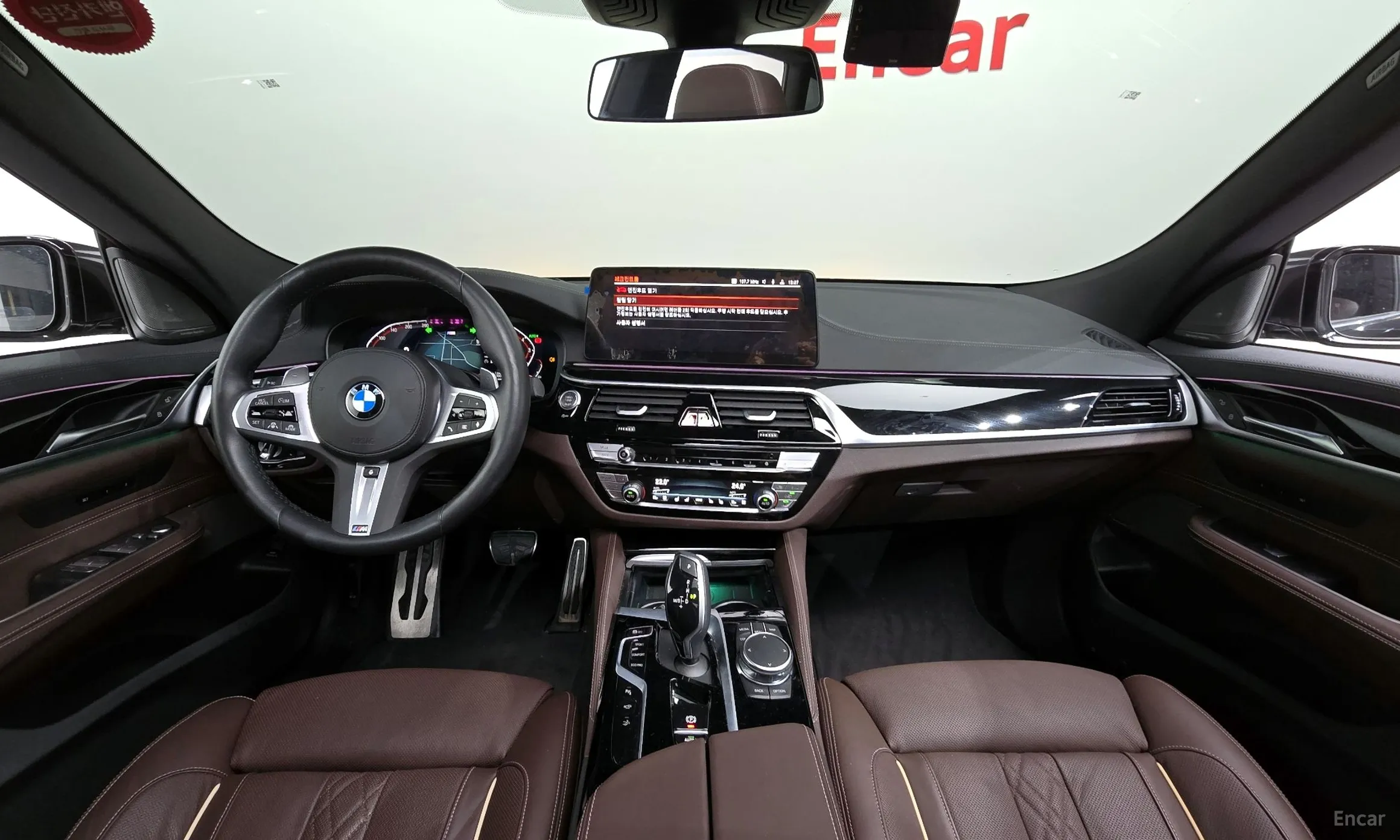 BMW 6-Series GT (G32) превью 4