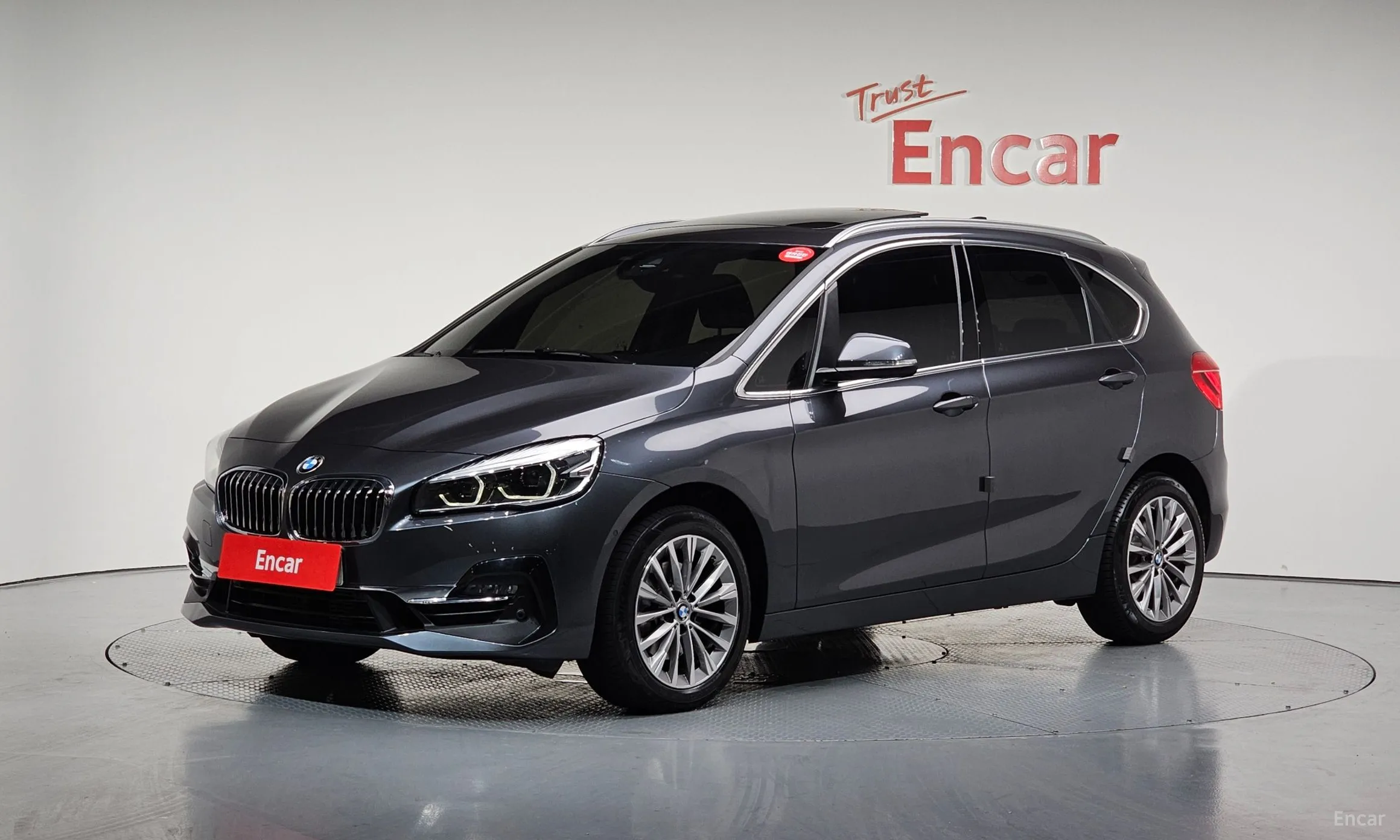 2-Series Active Tourer (F45)