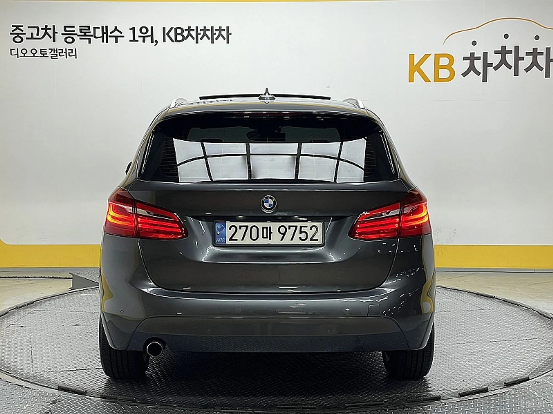 BMW 2-Series Active Tourer (F45) превью 3