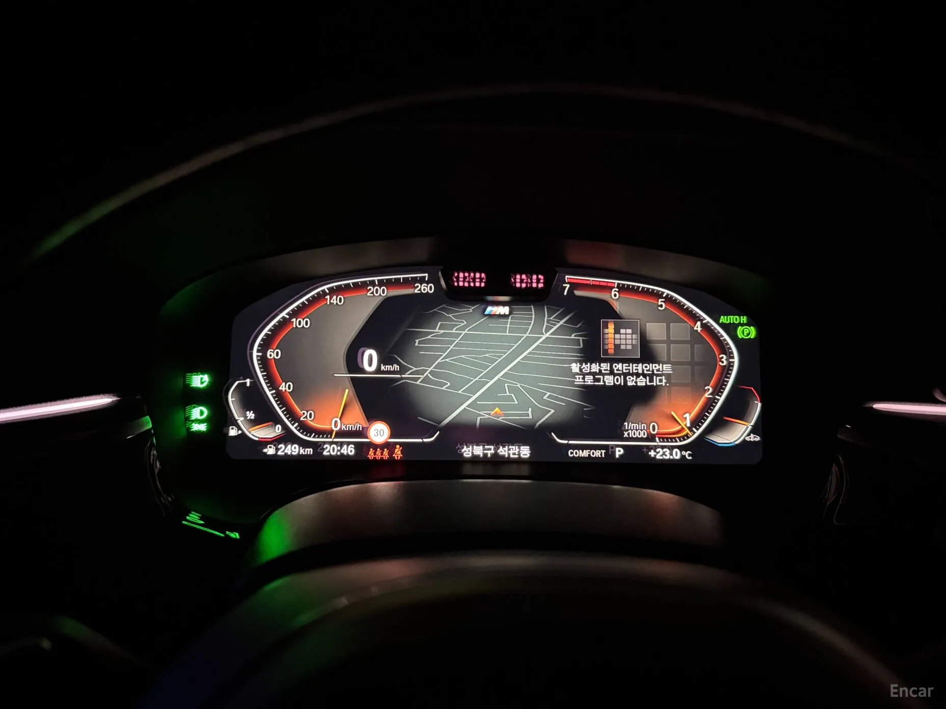 BMW 5 Series (G30) превью 4