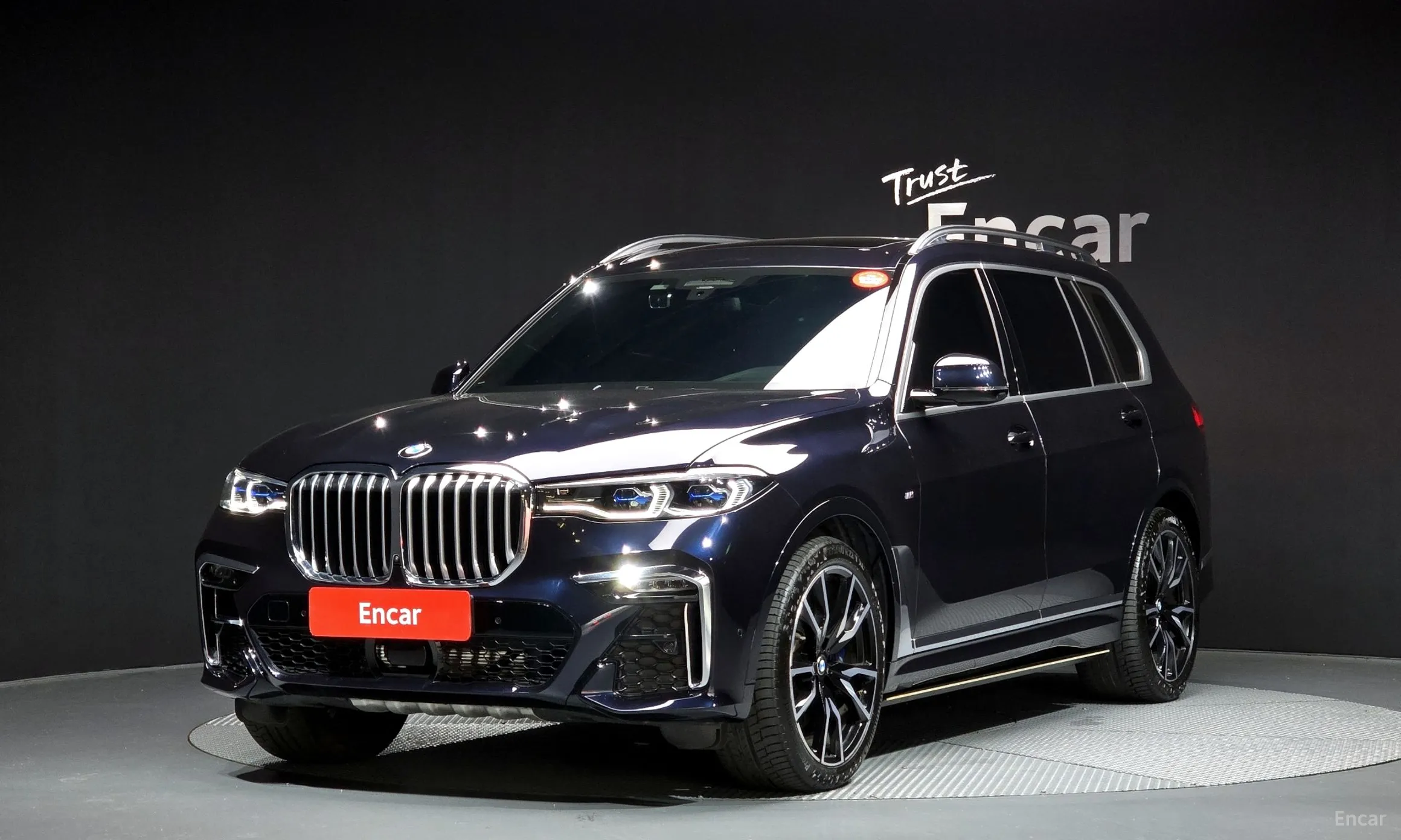 X7 (G07)