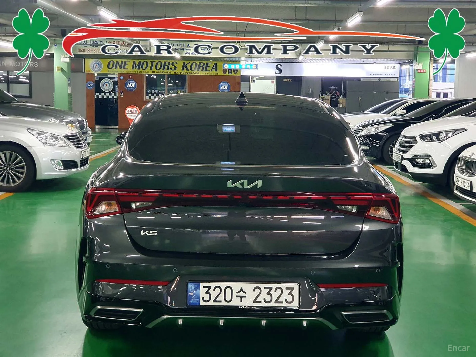 Kia K5 3rd Generation превью 3