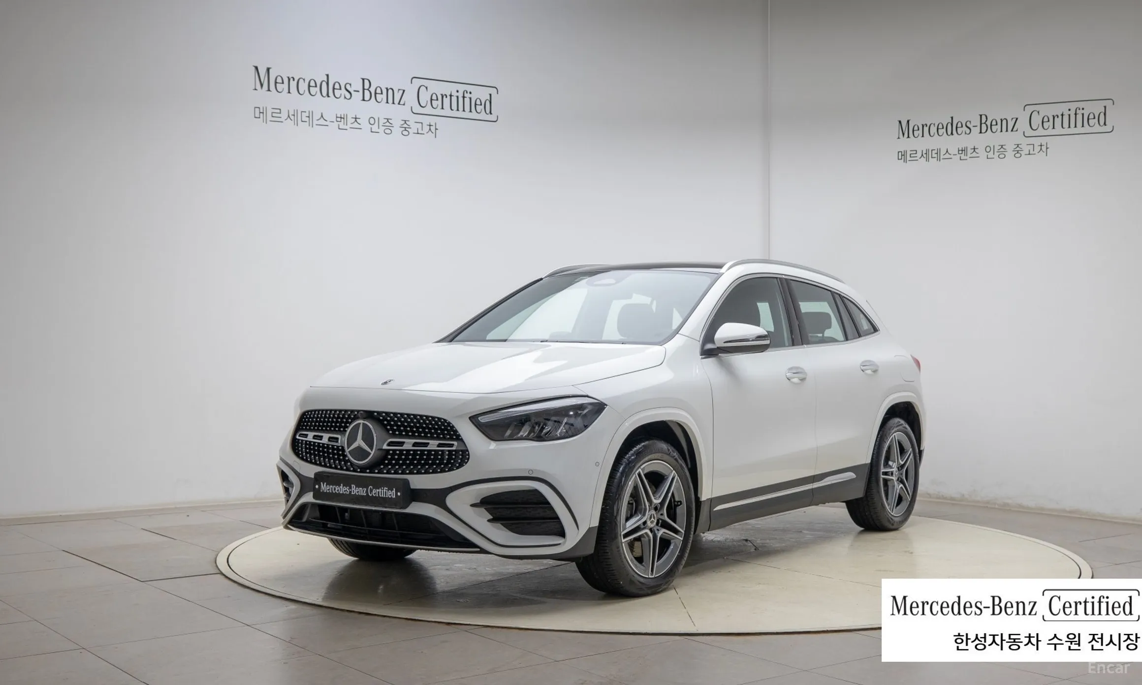 Mercedes Benz GLA-Class H247