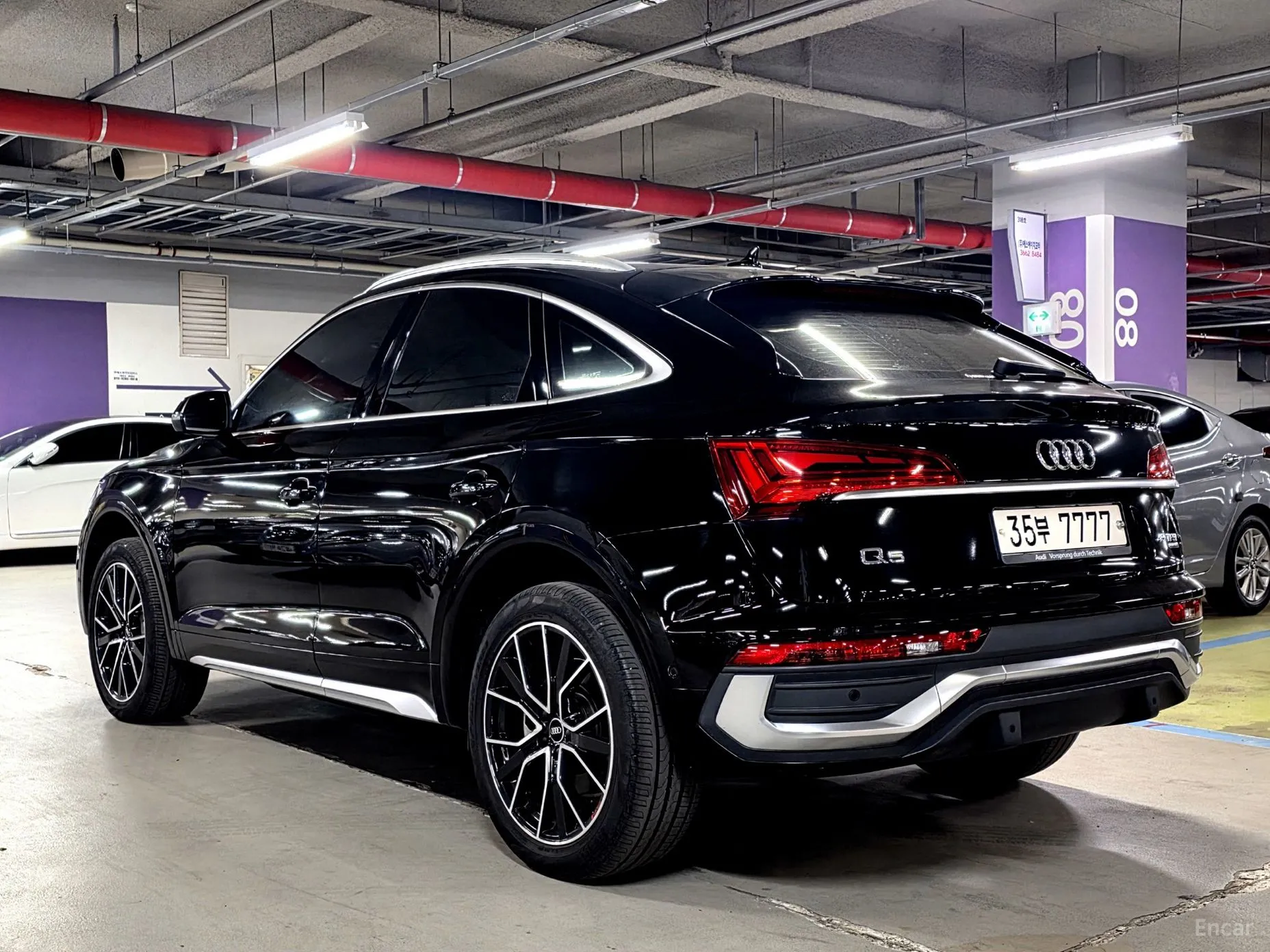Audi Q5 (FY)