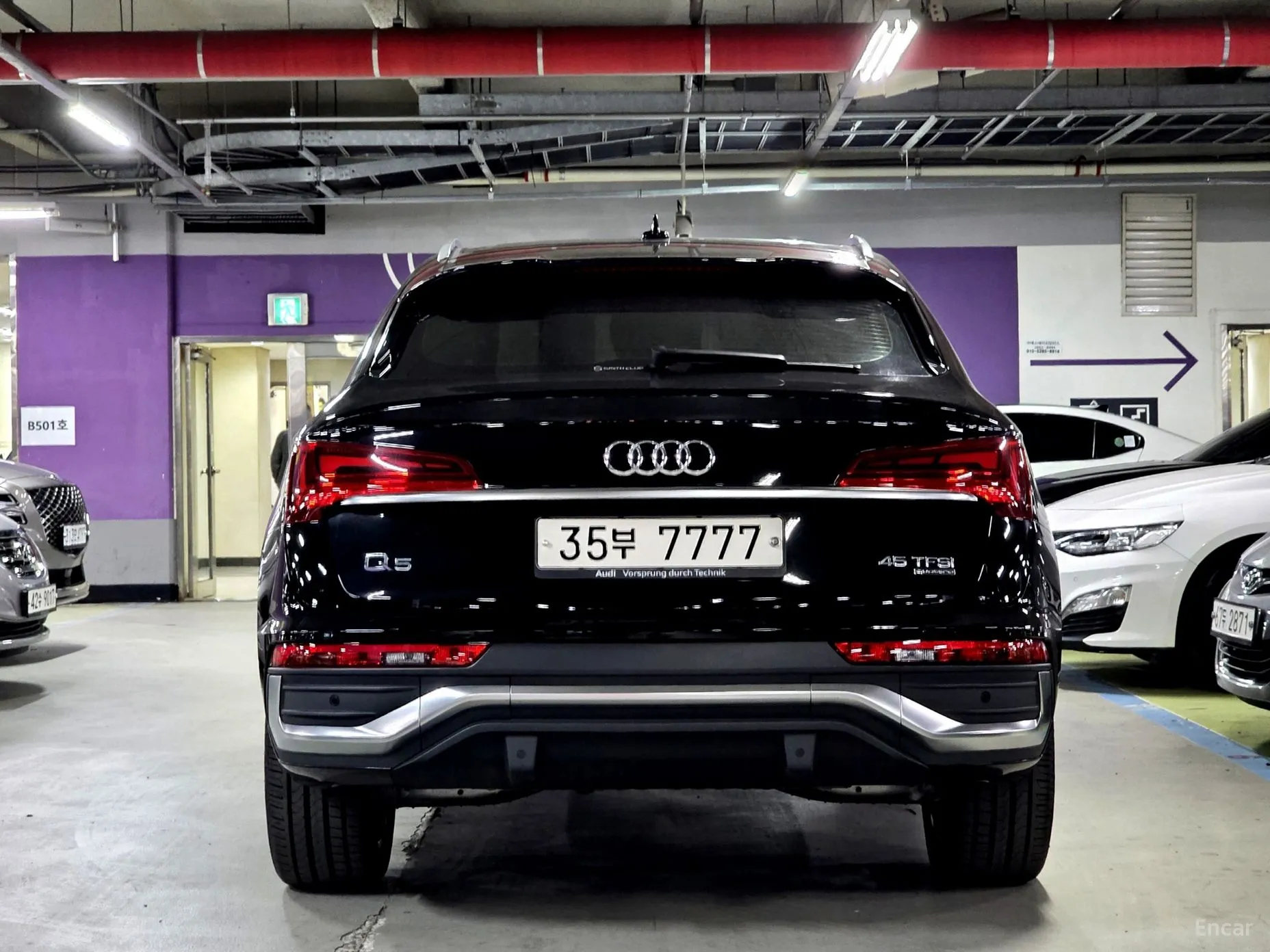 Audi Q5 (FY) превью 3