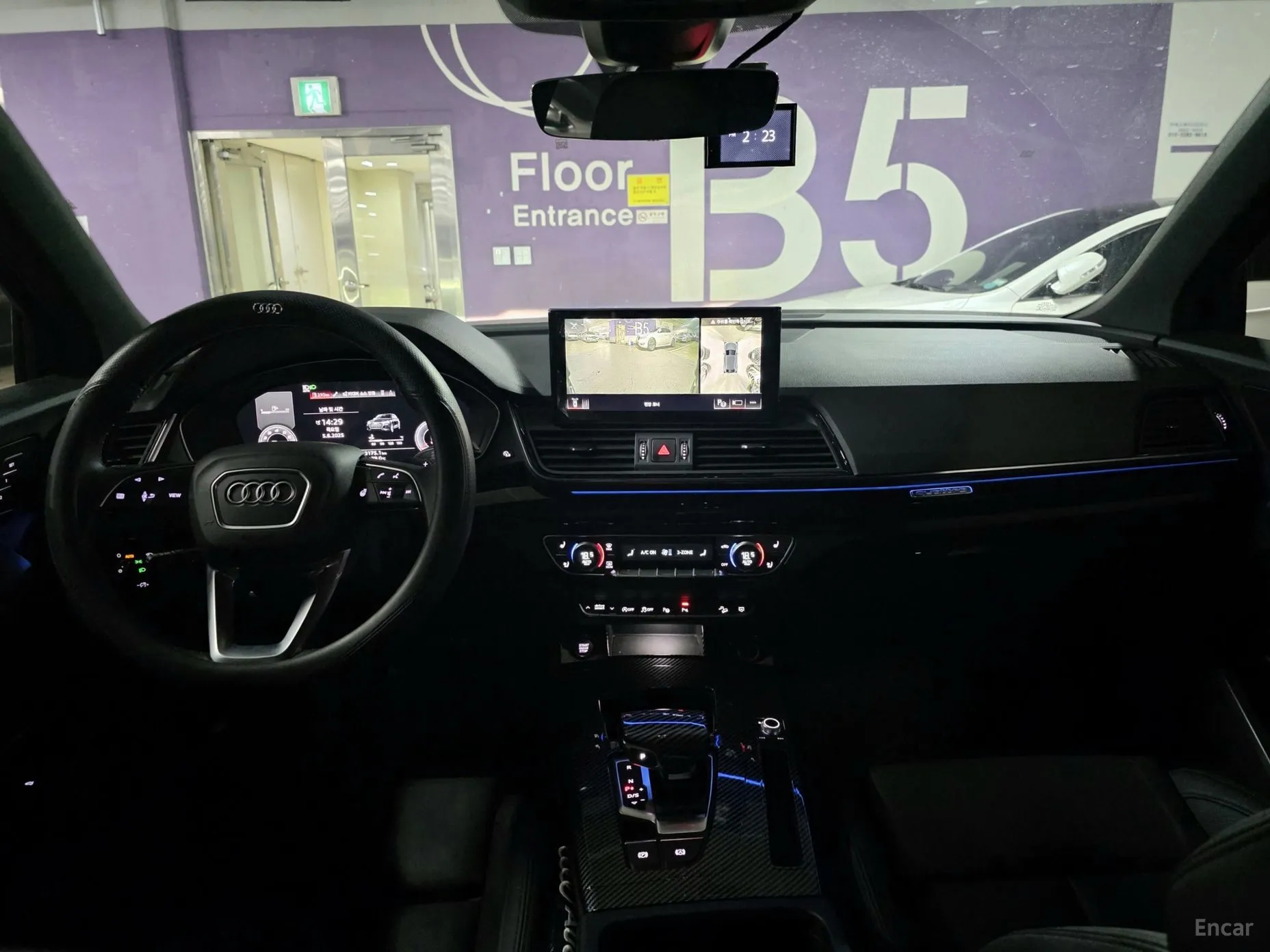 Audi Q5 (FY) превью 4