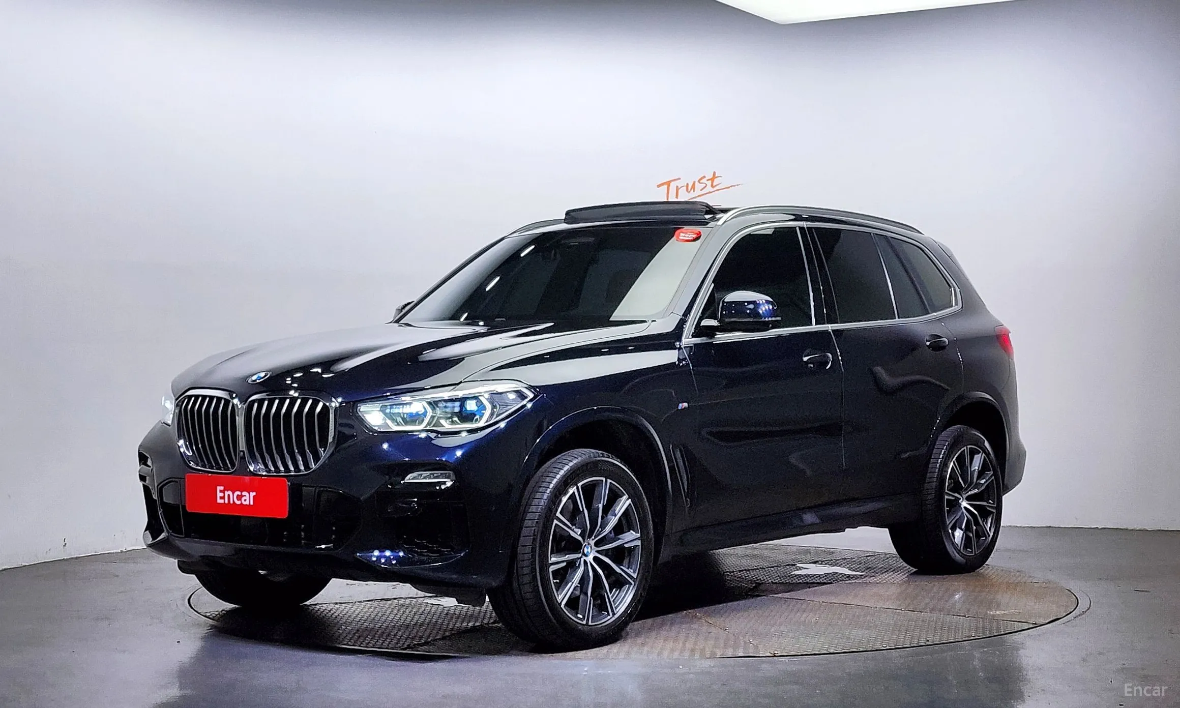 BMW X5 (G05)