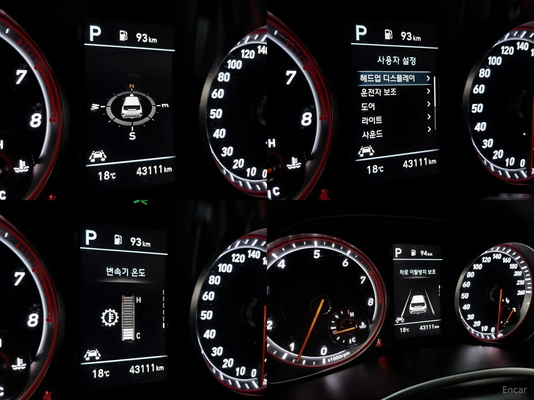 Hyundai Veloster (JS) превью 20
