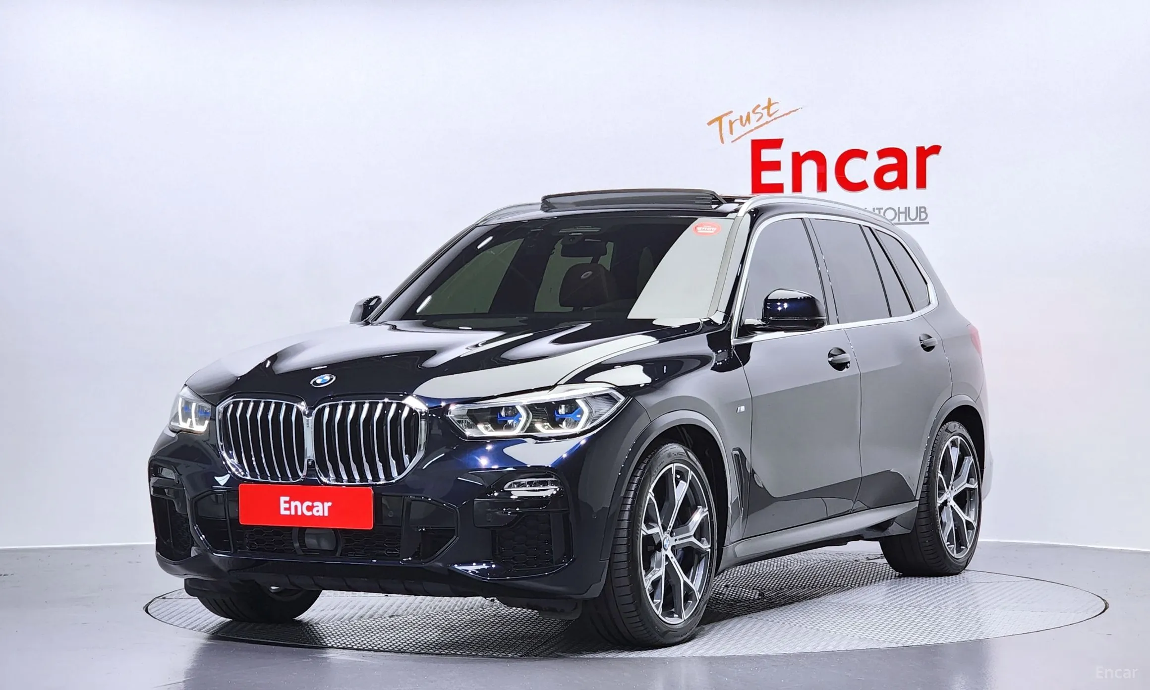 X5 (G05)