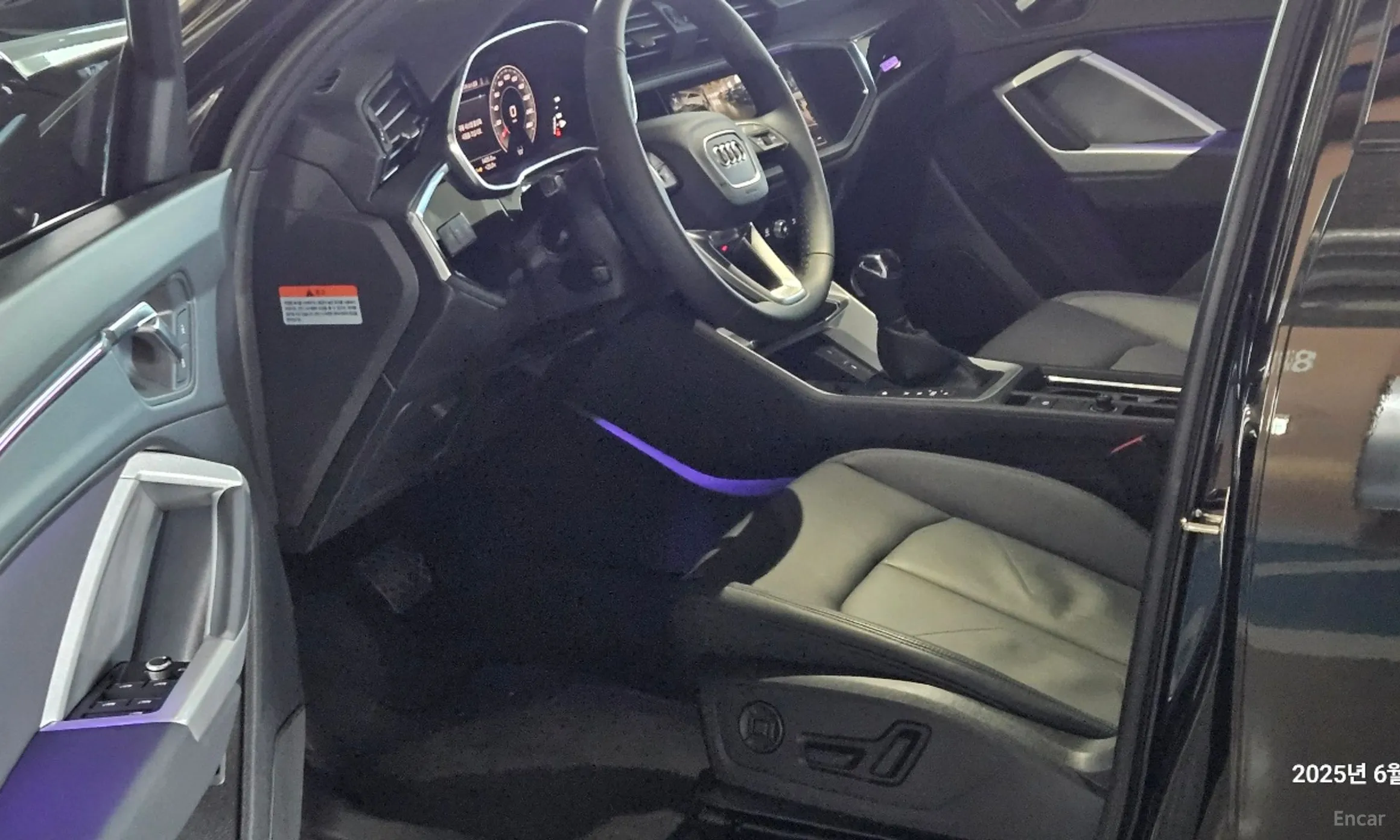 Audi Q3 (F3) превью 4