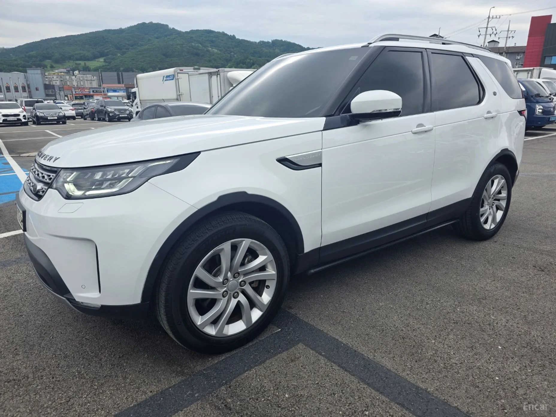 Discovery 5