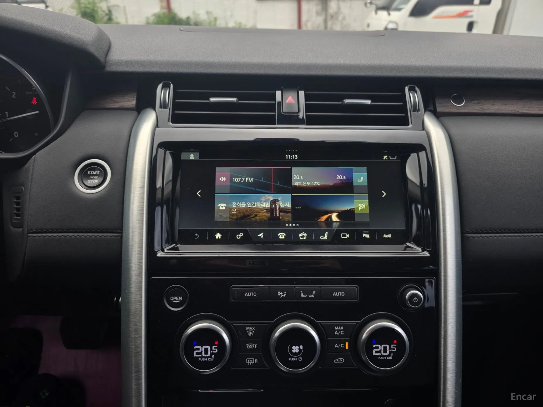 Land Rover Discovery 5 превью 4