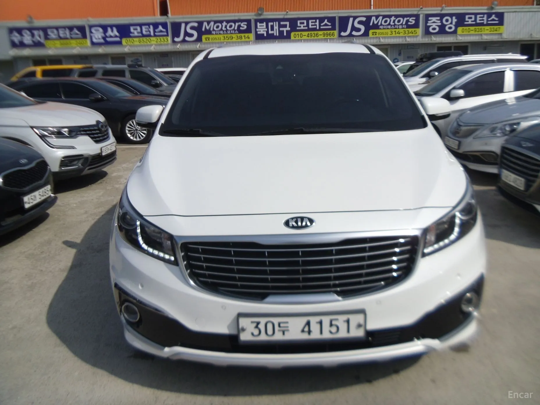 Kia Carnival