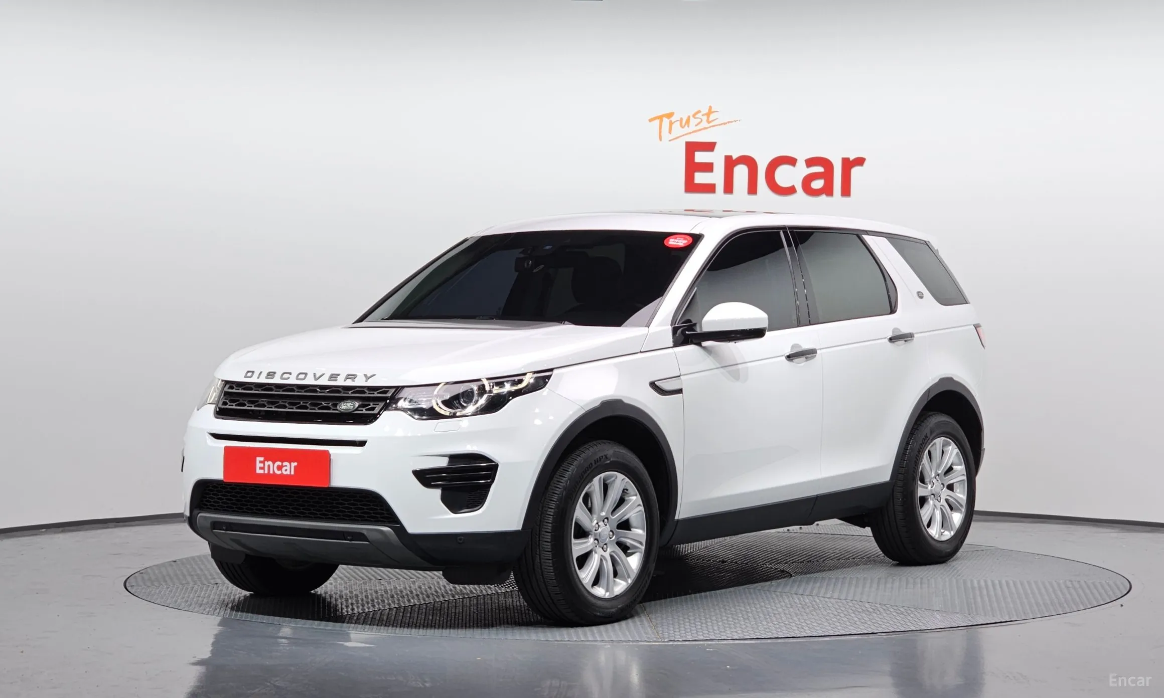 Land Rover Discovery Sports
