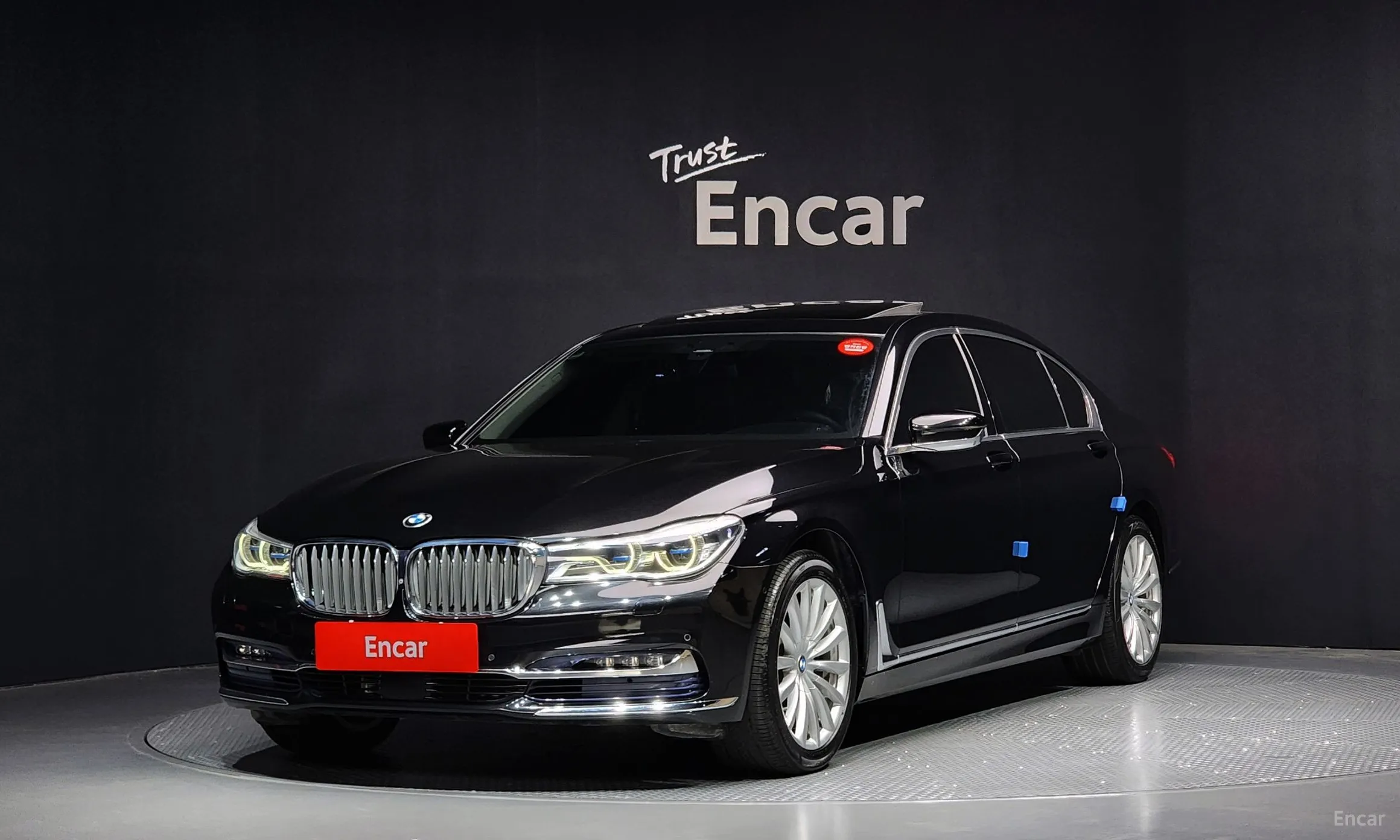 7 Series (G11)