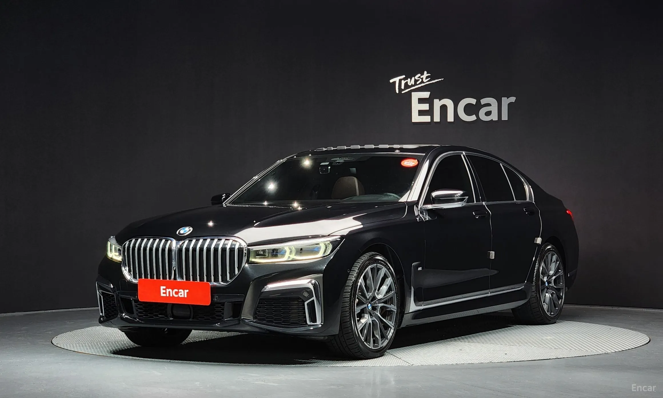 7 Series (G11)