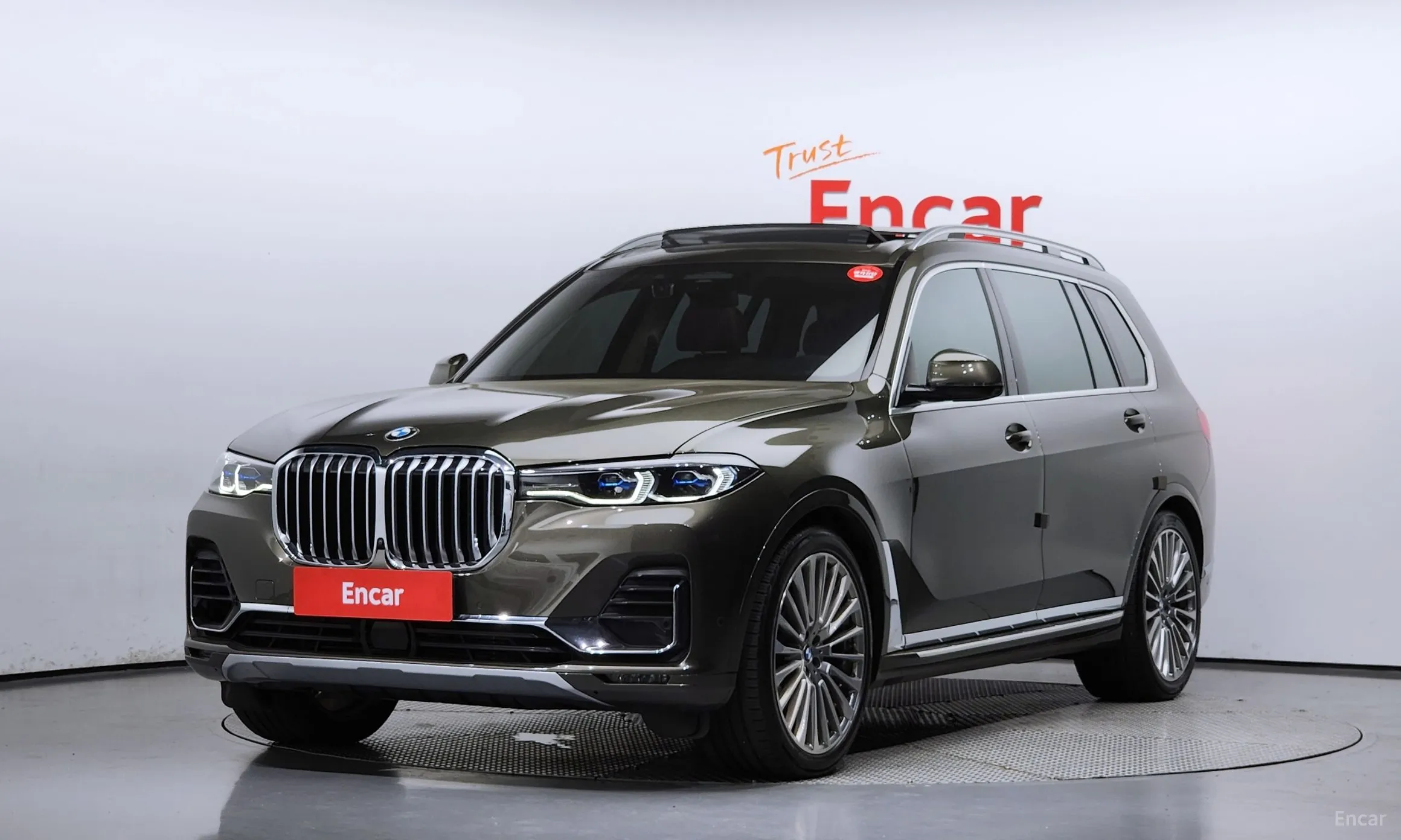 X7 (G07)