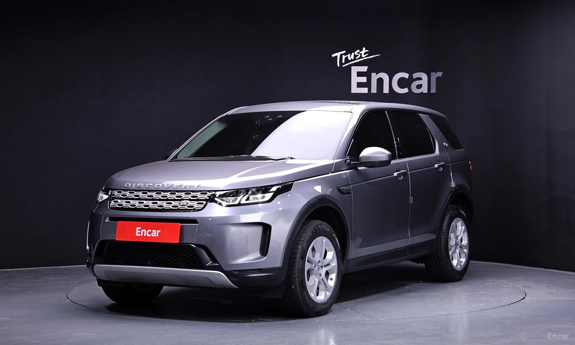 Discovery Sports