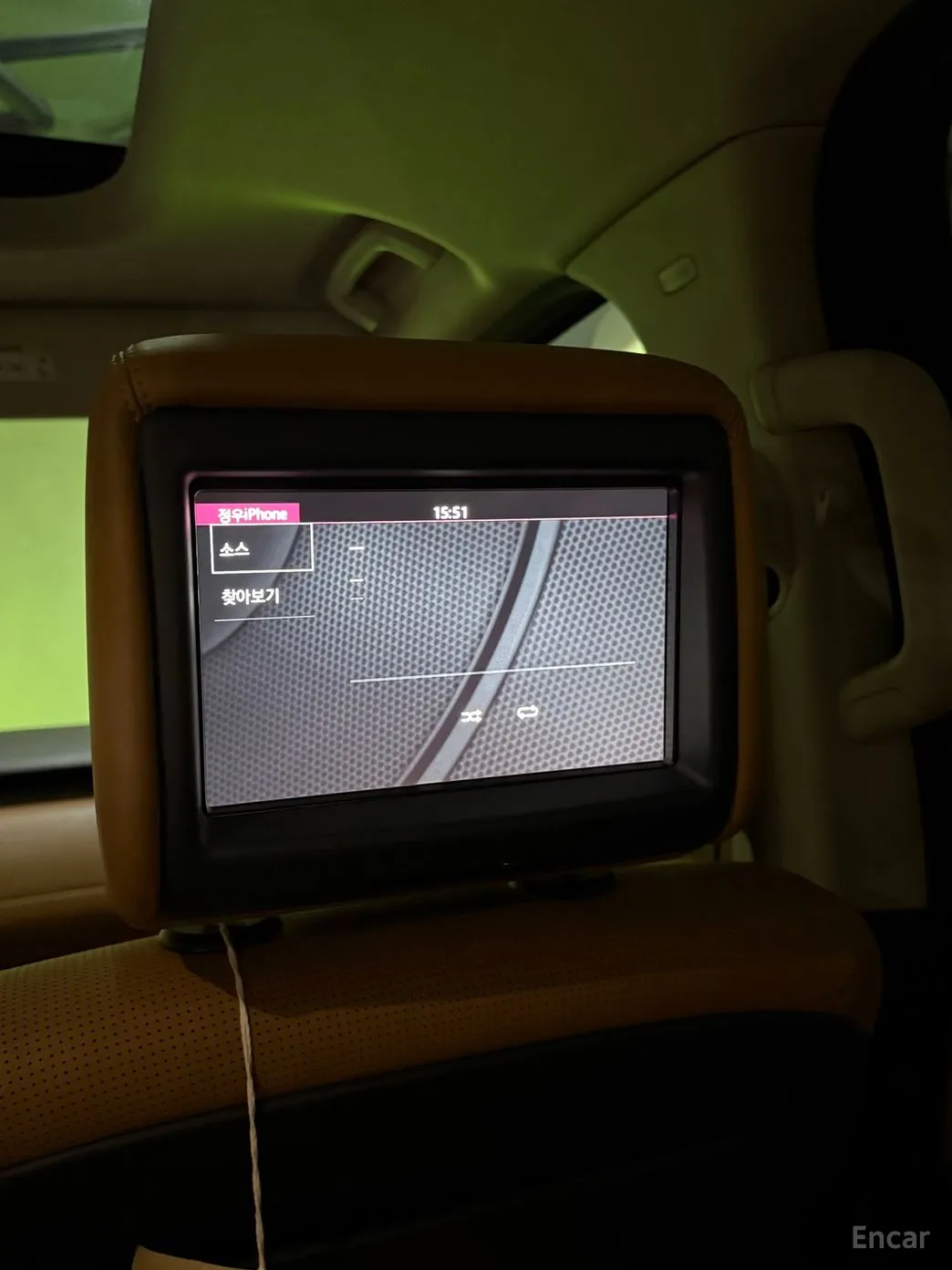 Land Rover Discovery 5 превью 4