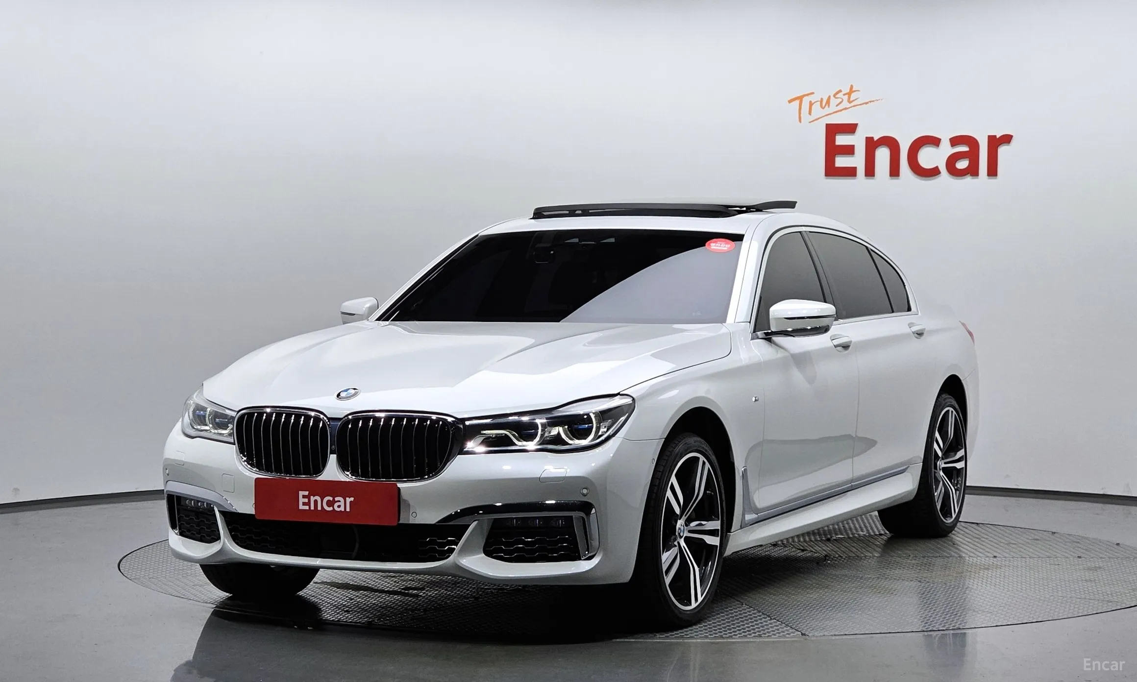 7 Series (G11)