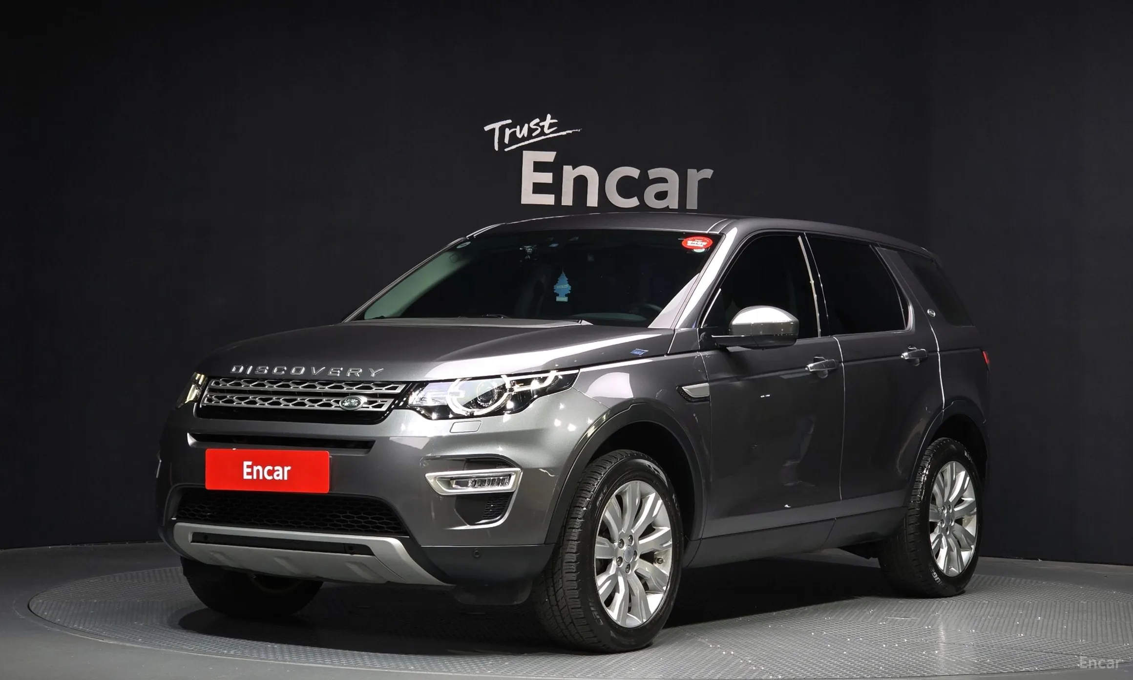 Discovery Sports