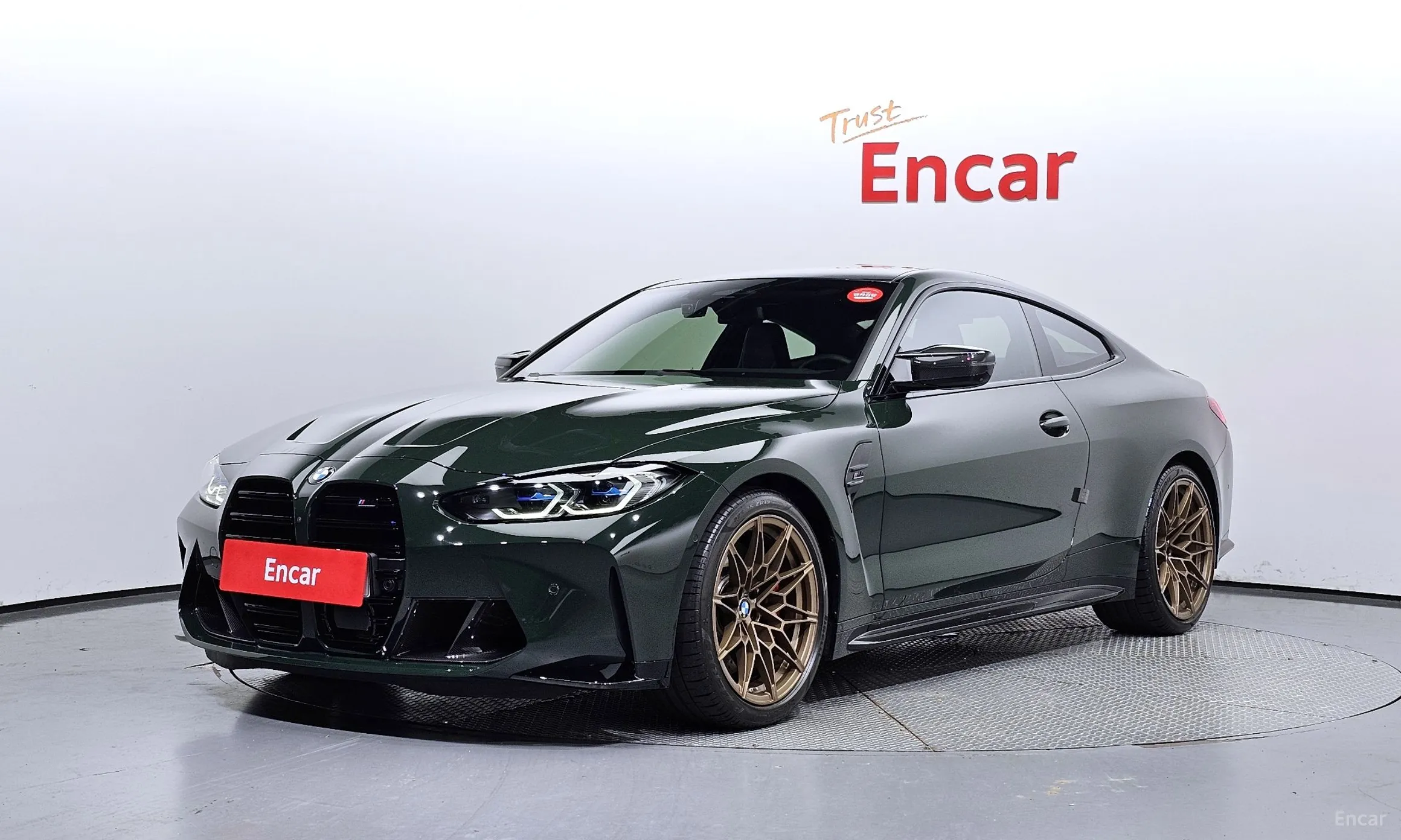BMW M4 (G82)