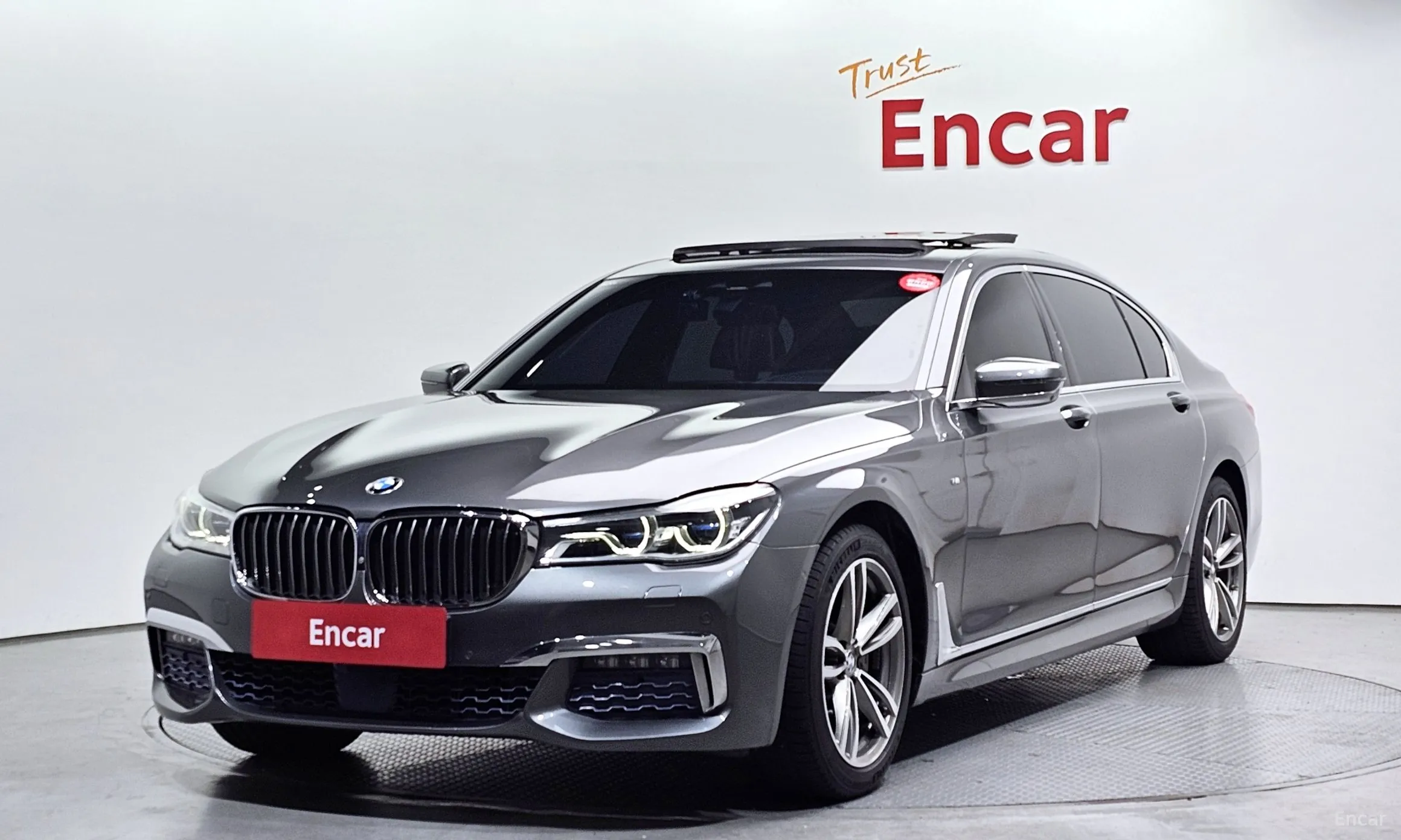 7 Series (G11)