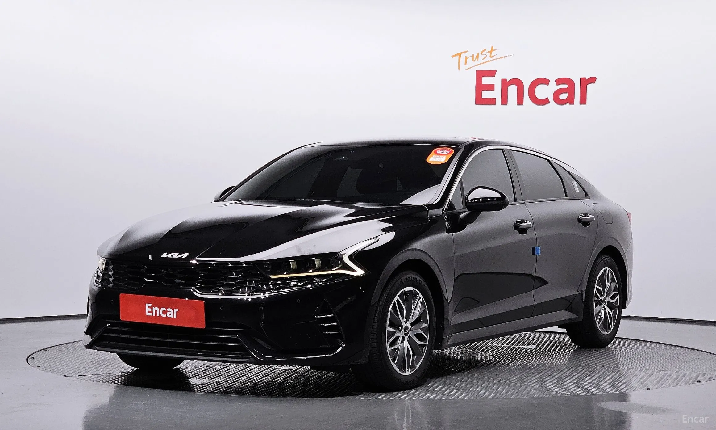 Kia K5 Hybrid 3rd Generation