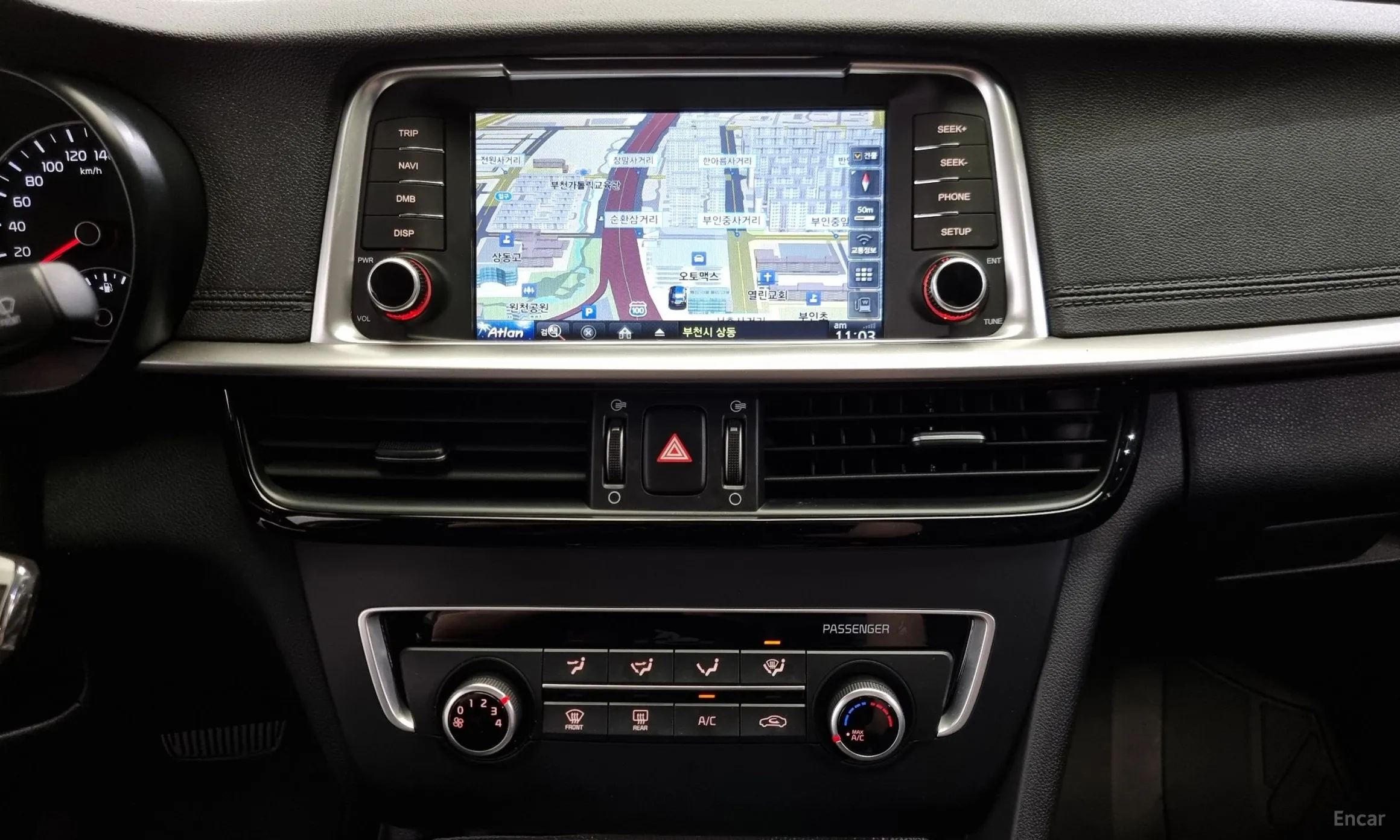Kia The new K5 2nd Generation превью 14