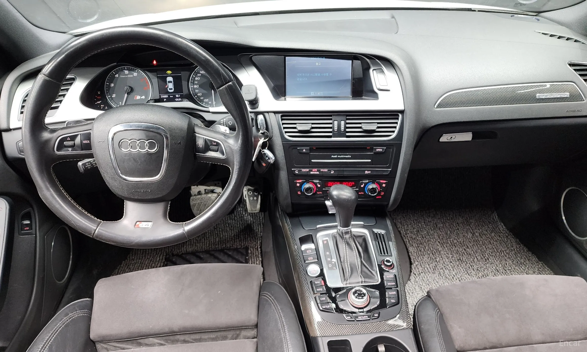 Audi New S4 превью 4