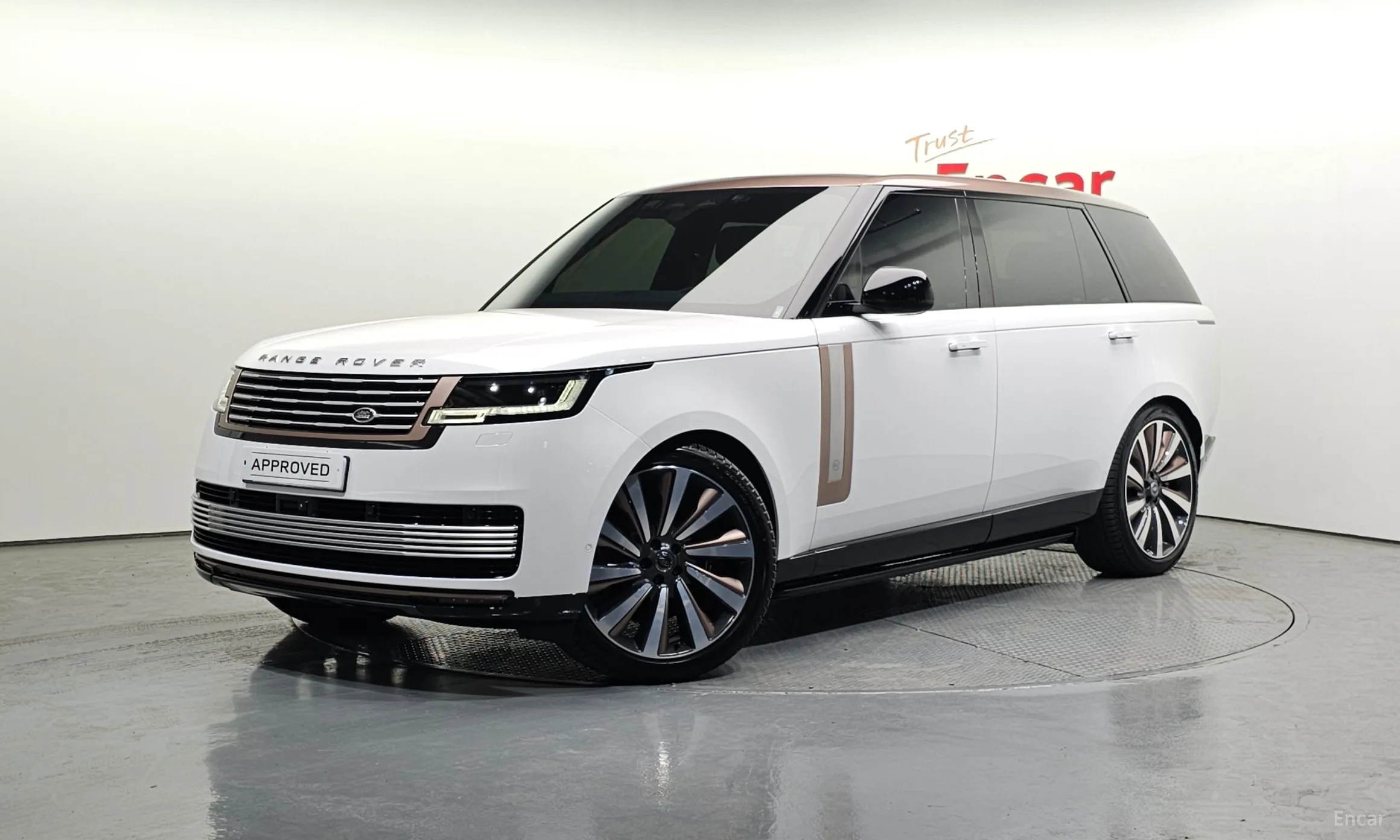 Range Rover 5th Generation