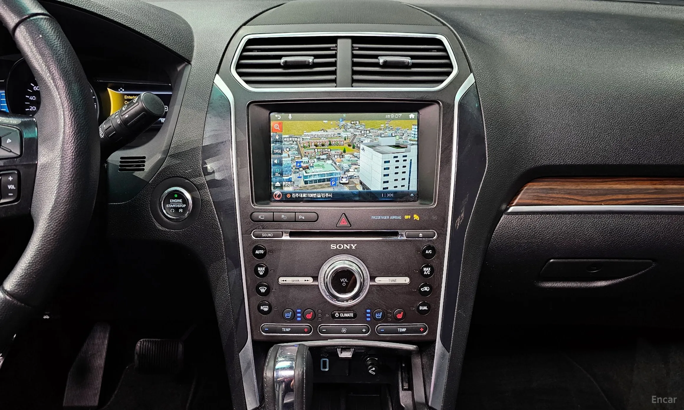 Ford Explorer превью 15