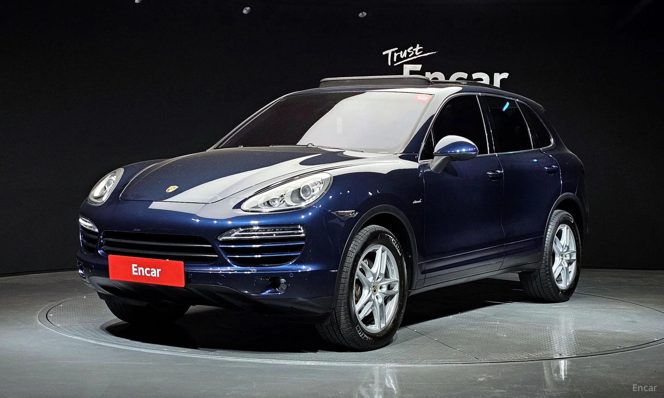 Porsche New Cayenne