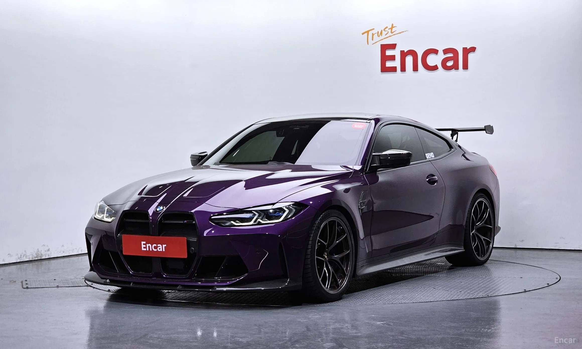 BMW M4 (G82)