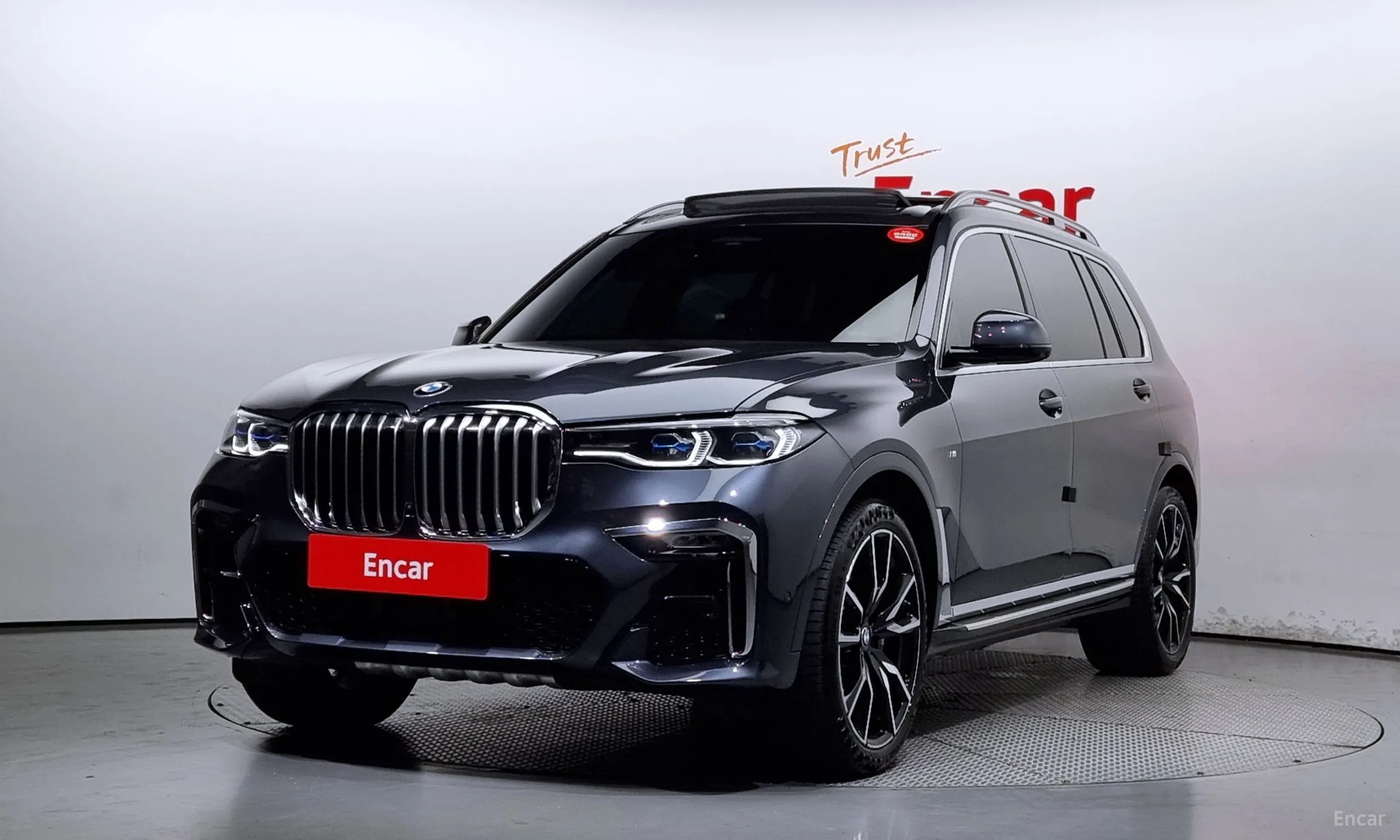 BMW X7 (G07)