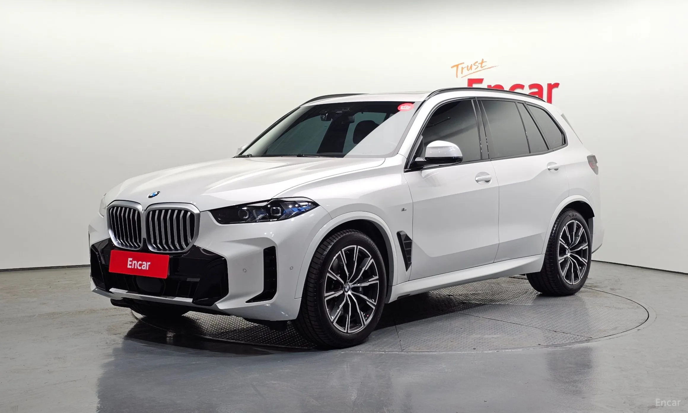 X5 (G05)