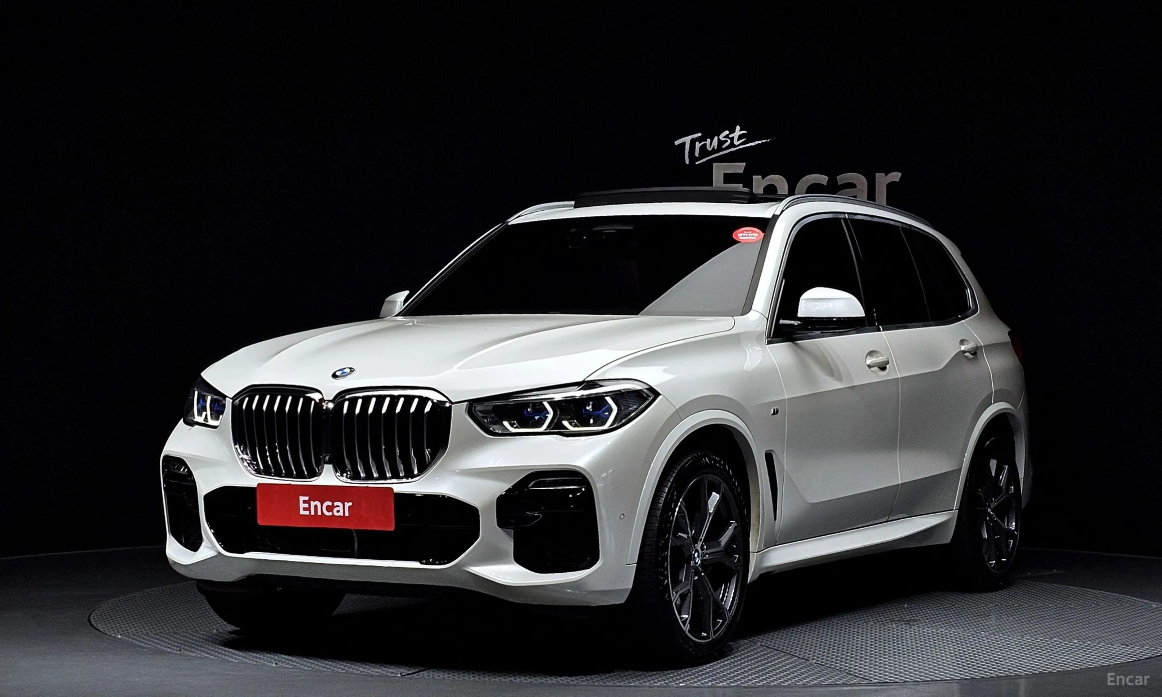 X5 (G05)