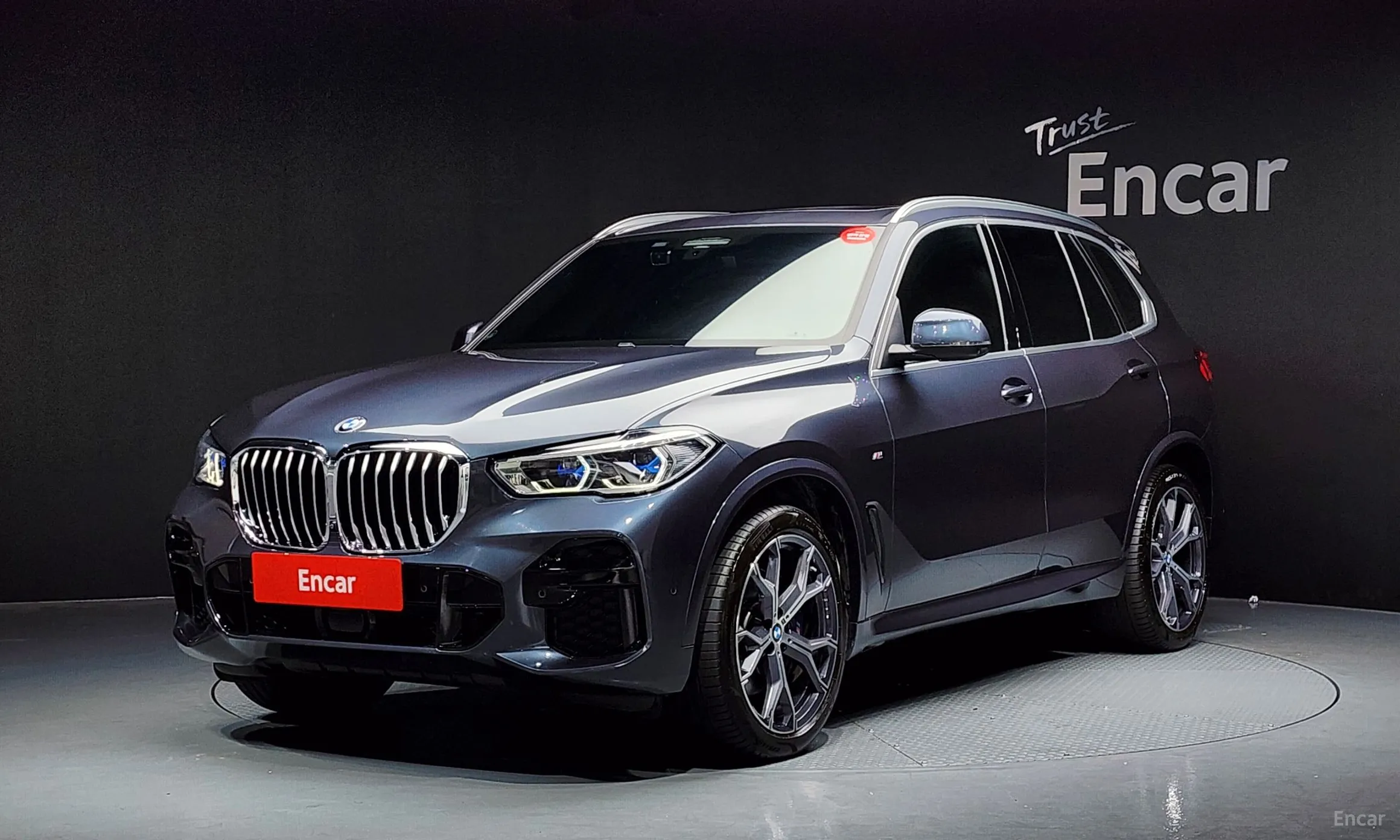 BMW X5 (G05)